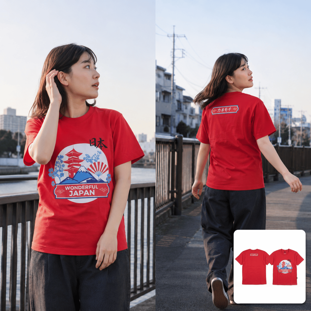 PRESTIGE COLLECTION TEE CRIMSON EDITION (RED)  - K... - Gambar 2