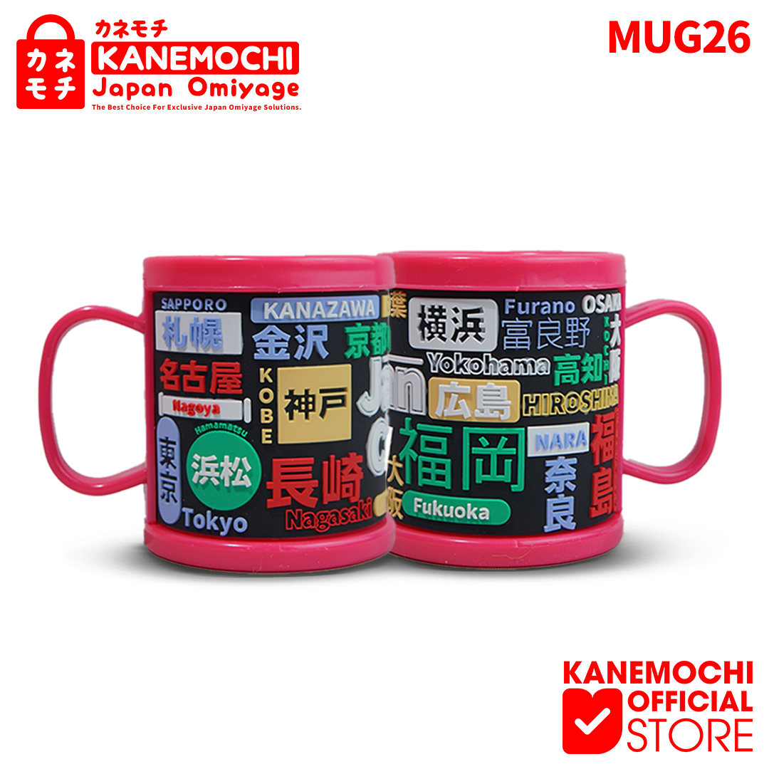 KANEMOCHI MUG RUBBER 3D IMPOR MOTIF JAPAN Exclusiv... - Gambar 3