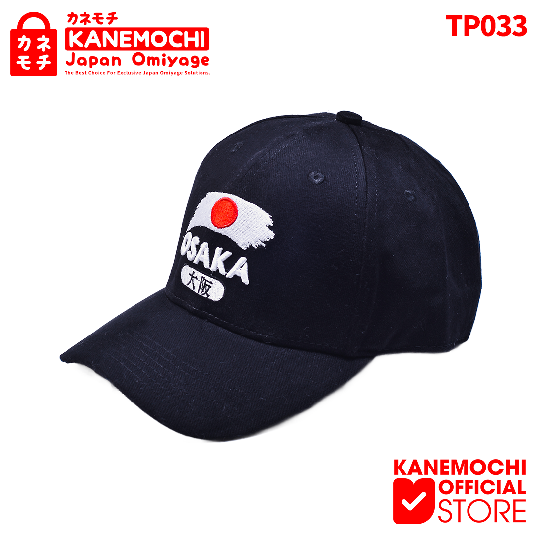 KANEMOCHI HAT - KANEMOCHI BOSHI - KANEMOCHI TOPI J... - Gambar 2