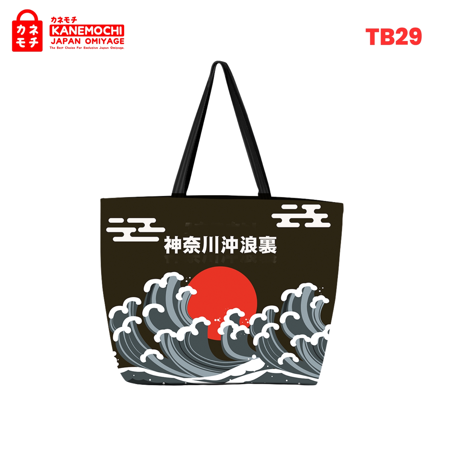 Harajuku Casual Totebag Collection | Tote Bag Kanv... - Gambar 11