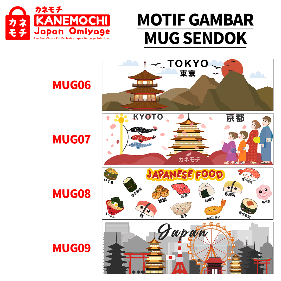 KANEMOCHI MUG KERAMIK + SENDOK (SET)- SOUVENIR PRE... - Gambar 6