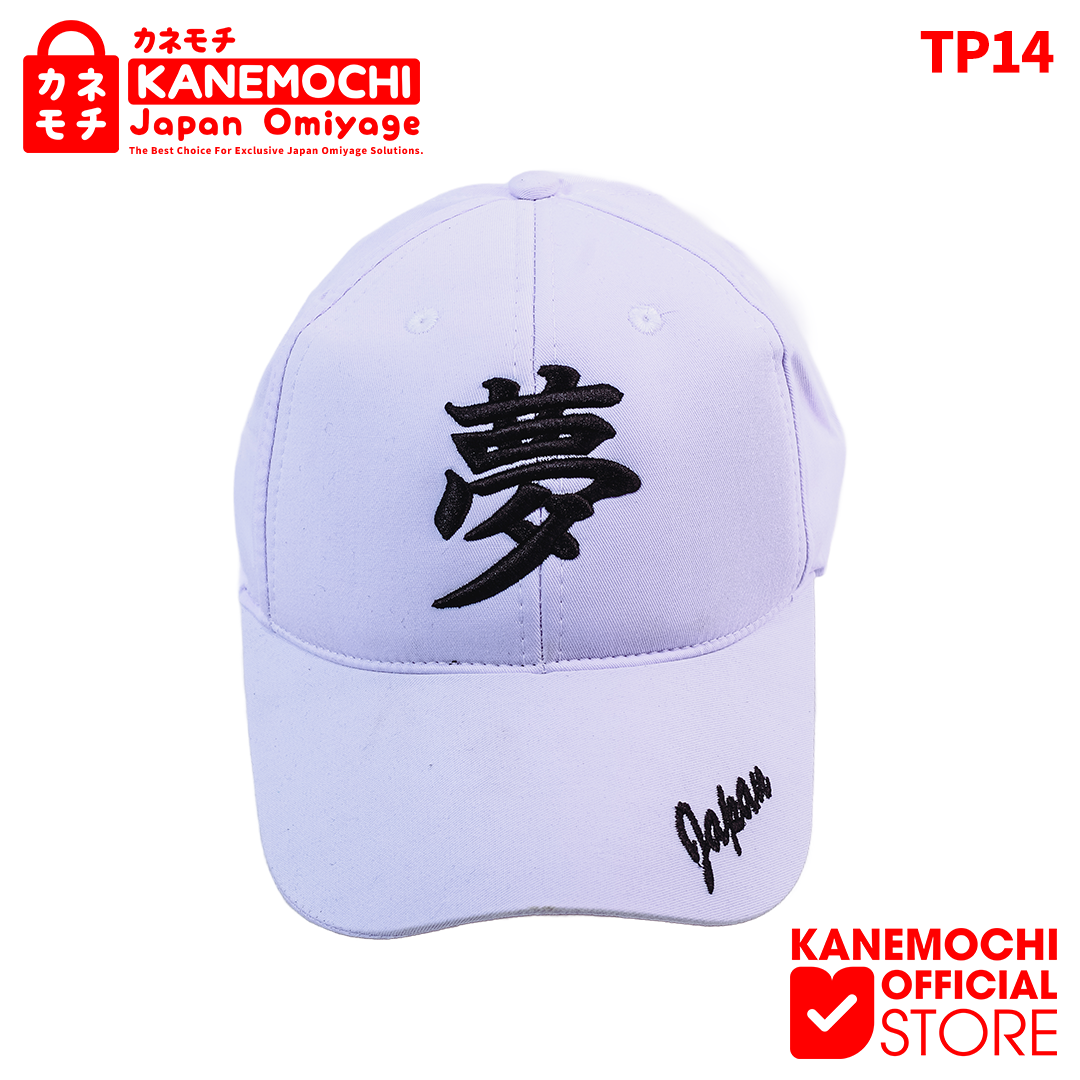 KANEMOCHI HAT - KANEMOCHI BOSHI - KANEMOCHI TOPI J... - Gambar 3