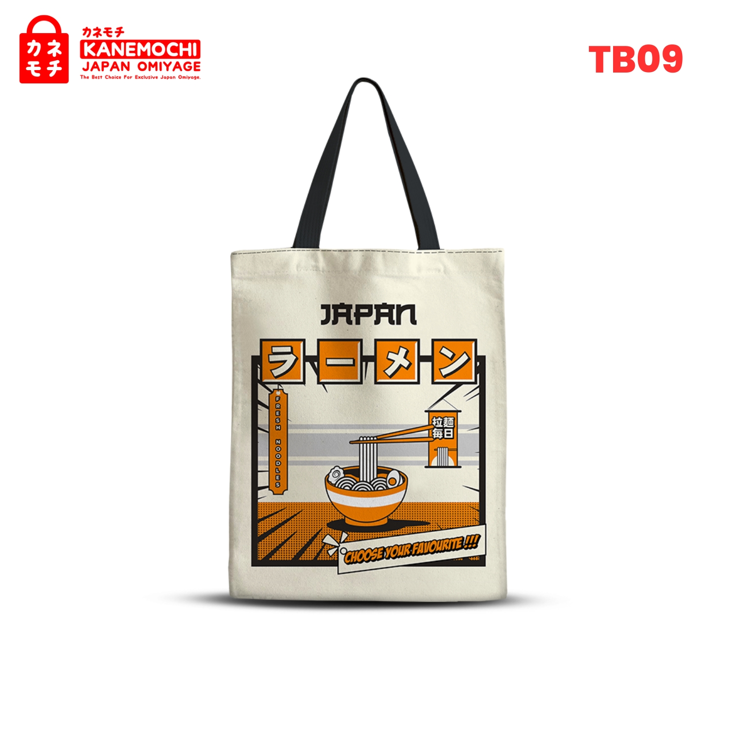 Japanese Lifestyle Tote Bag | Tas Jinjing Motif Je... - Gambar 11