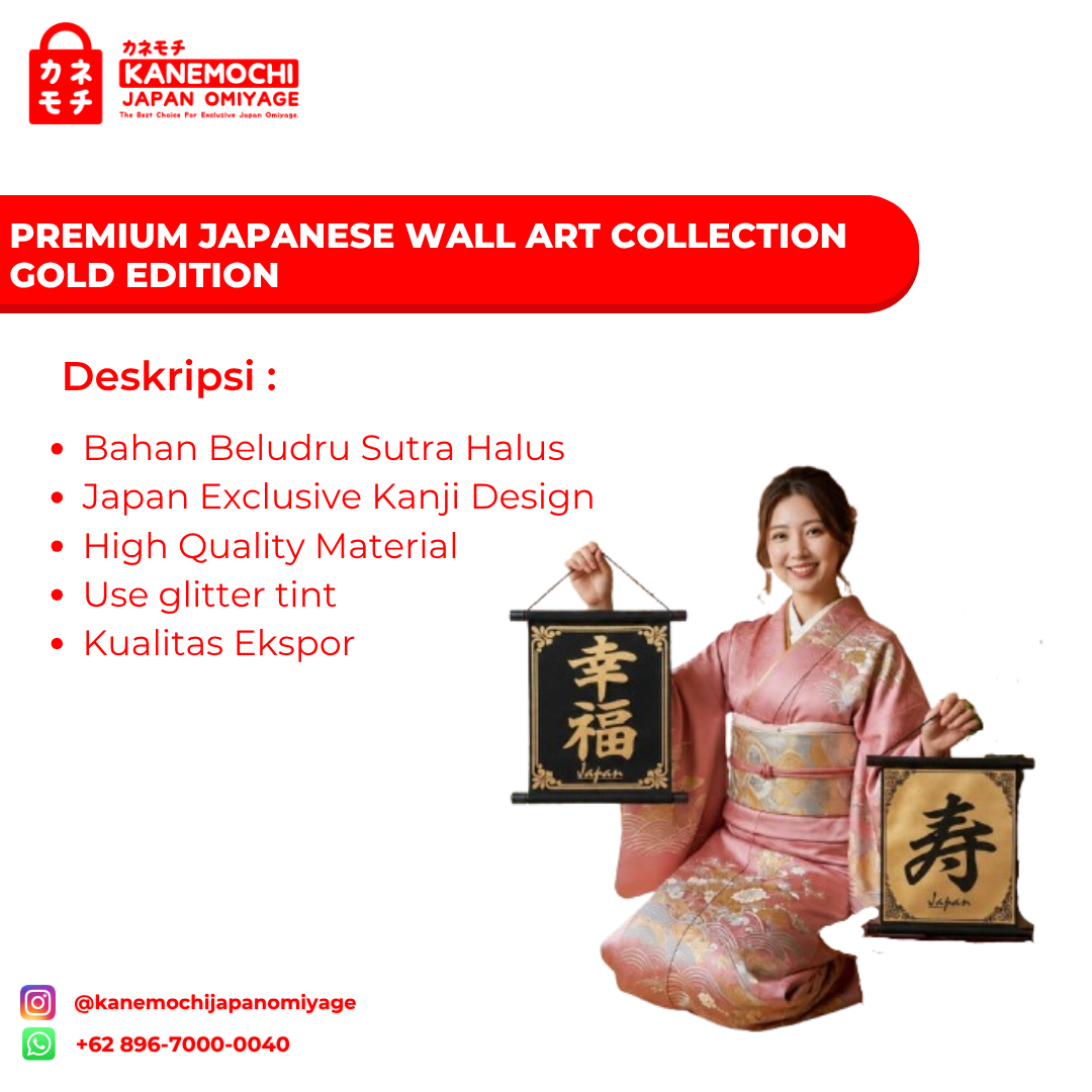 Premium Japanese Wall Art Collection NIHON GOLD &... - Gambar 8