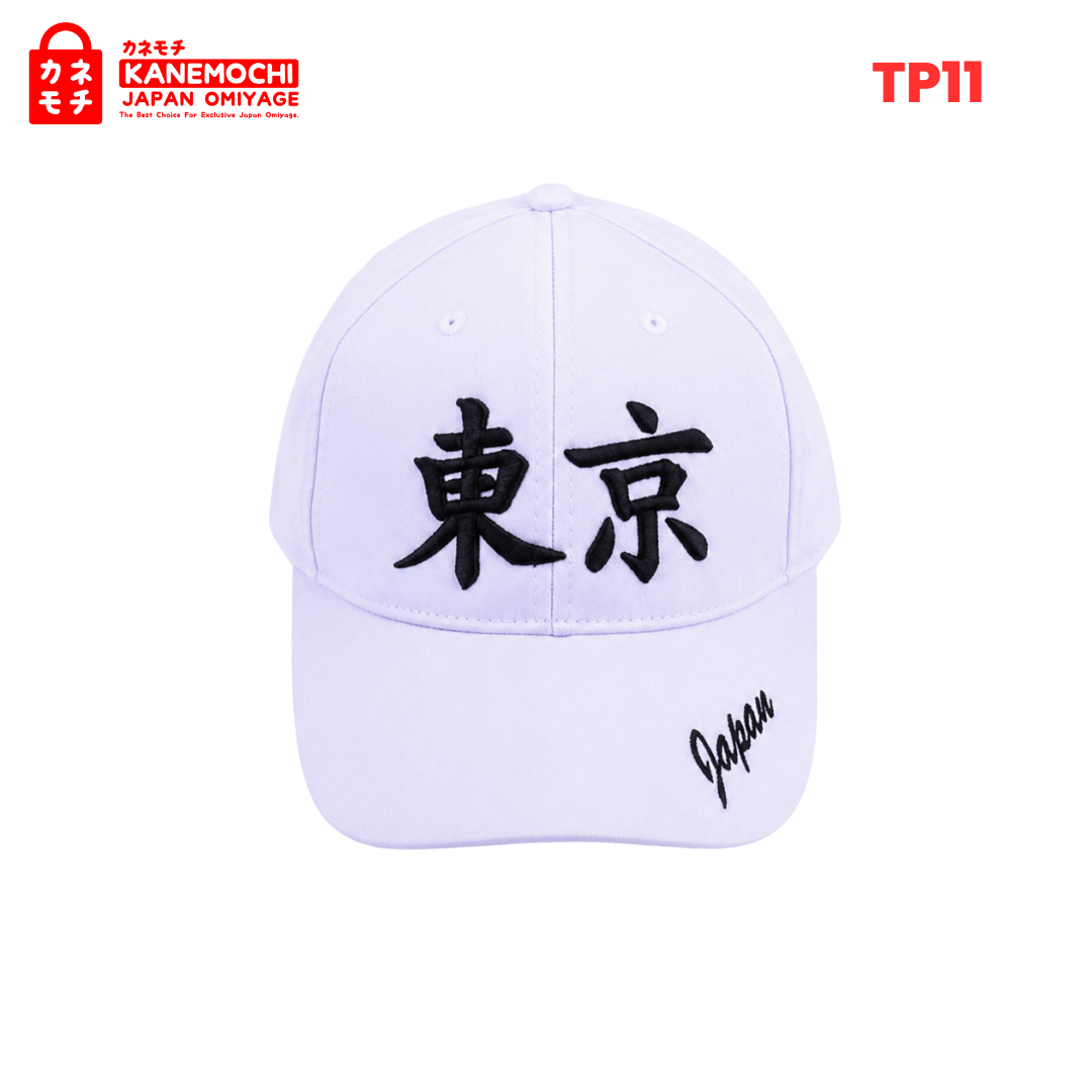 Japanese Streetwear Lifestyle Cap White Edition |... - Gambar 8