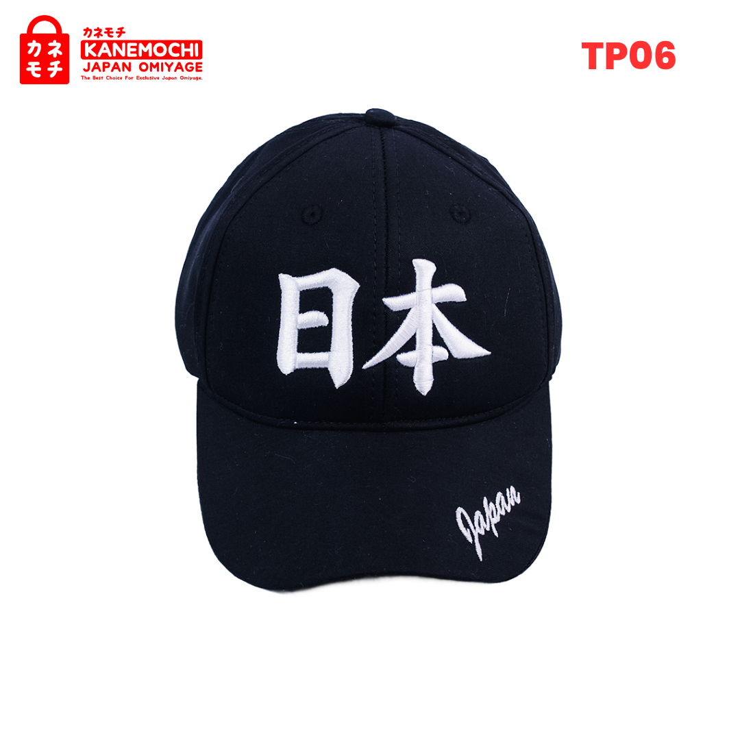 Japanese Streetwear Lifestyle Cap Black Edition |... - Gambar 6