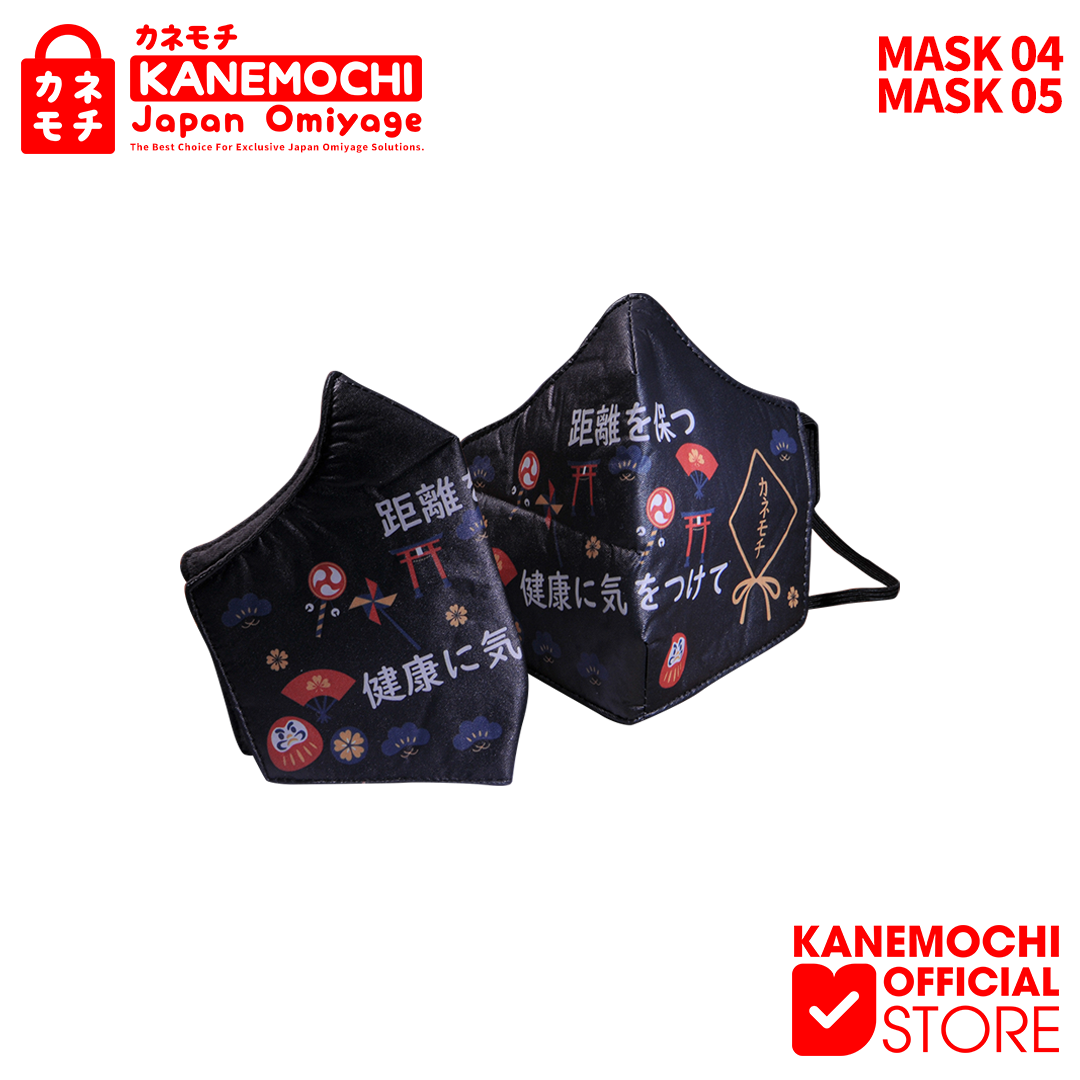 KANEMOCHI MASKER HIJAB DAN NON HIJAB JAPAN - KANEM... - Gambar 7