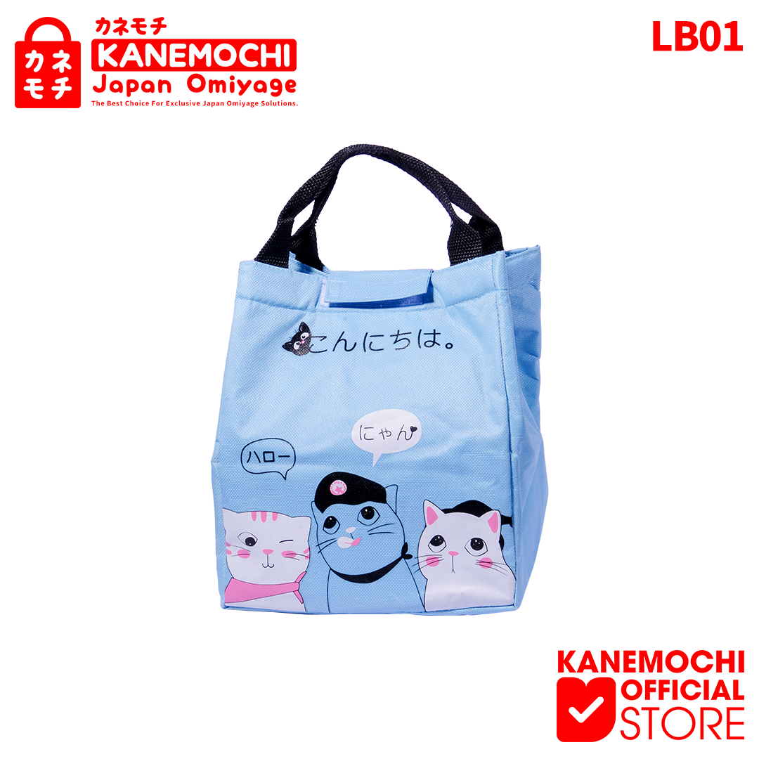 Kanemochi Fashion - LUNCH BOX. Tas bekal anak - SO...