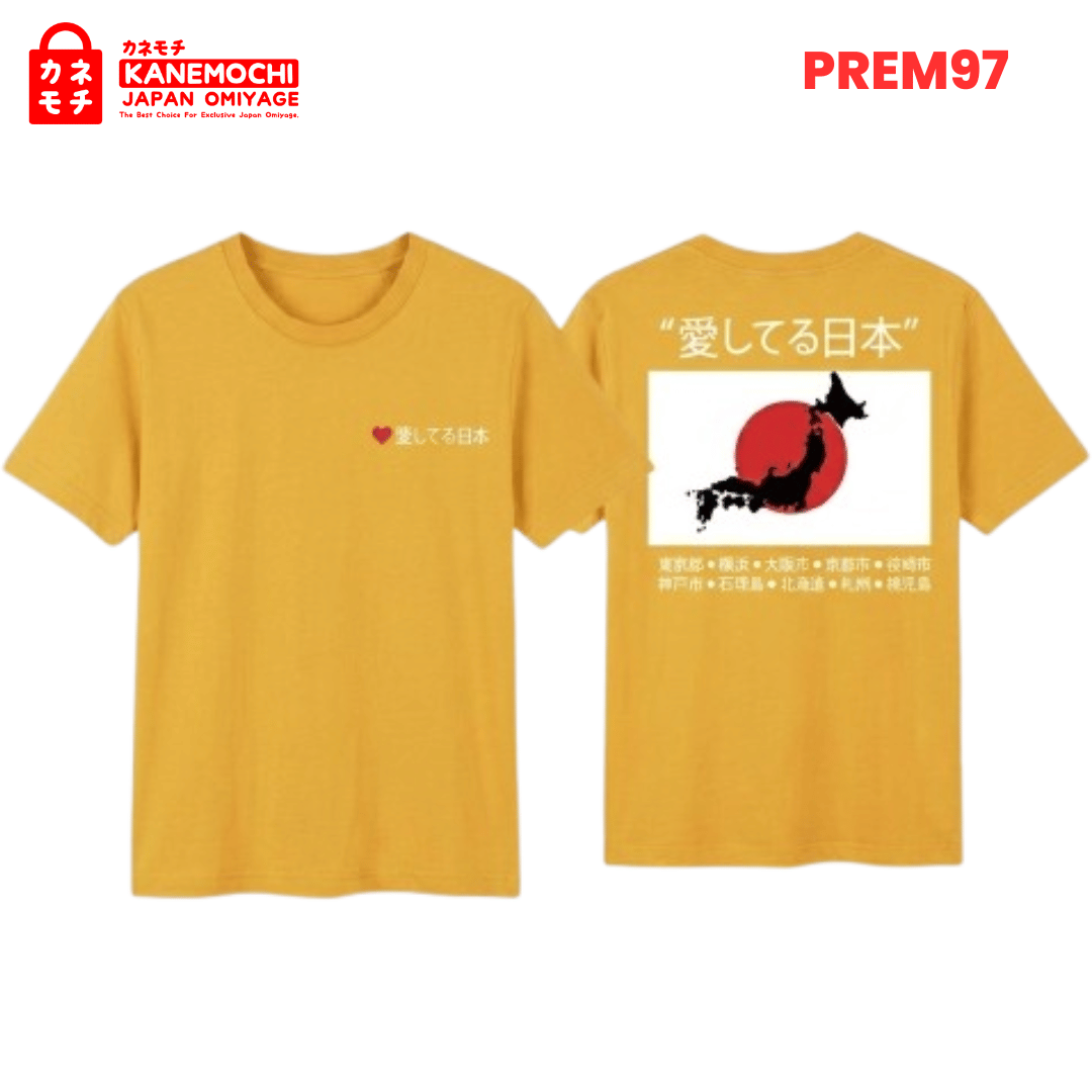 PRESTIGE COLLECTION TEE GOLD EDITION (YELLOW) -KAO...