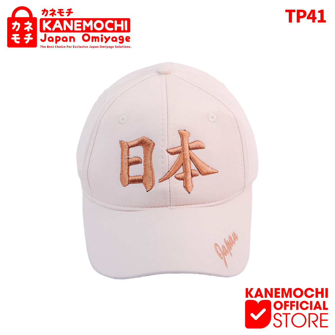 KANEMOCHI HAT - KANEMOCHI BOSHI - KANEMOCHI TOPI J... - Gambar 4
