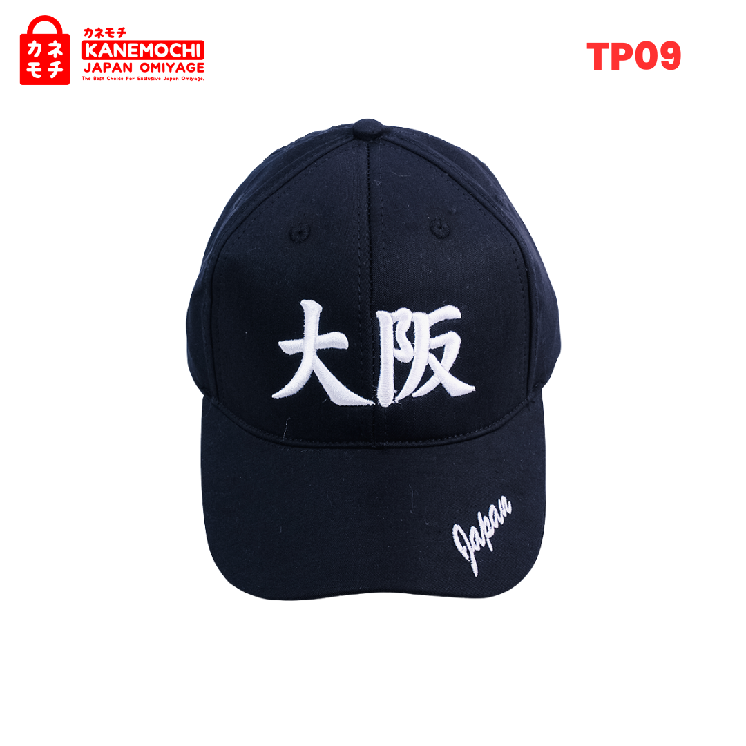 Japanese Streetwear Lifestyle Cap Black Edition |... - Gambar 8