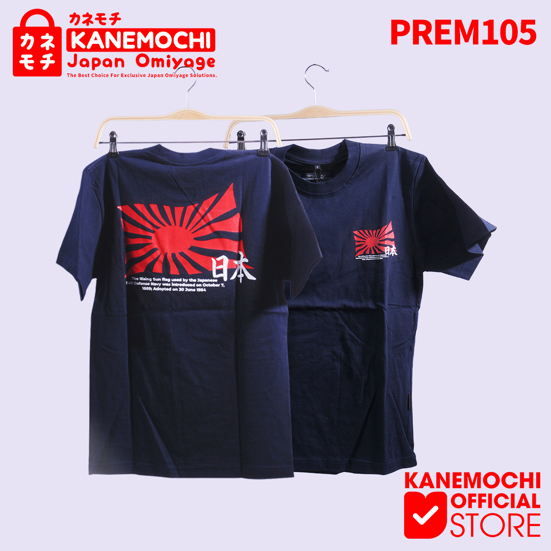 Kanemochi Japan Premium Kaos Navy Rising Sun Flag... - Gambar 3