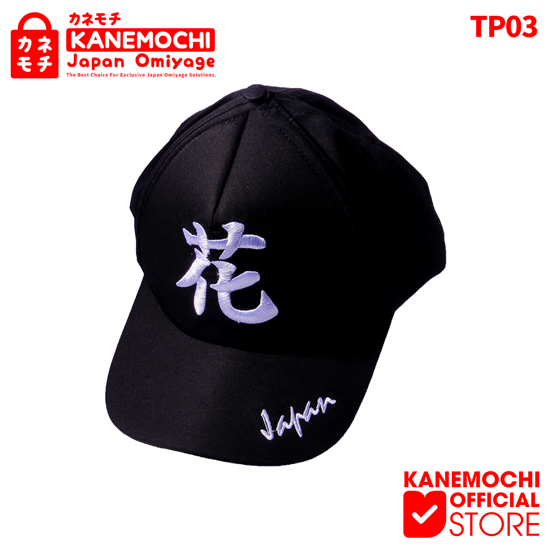 KANEMOCHI HAT - KANEMOCHI BOSHI - KANEMOCHI TOPI J... - Gambar 3