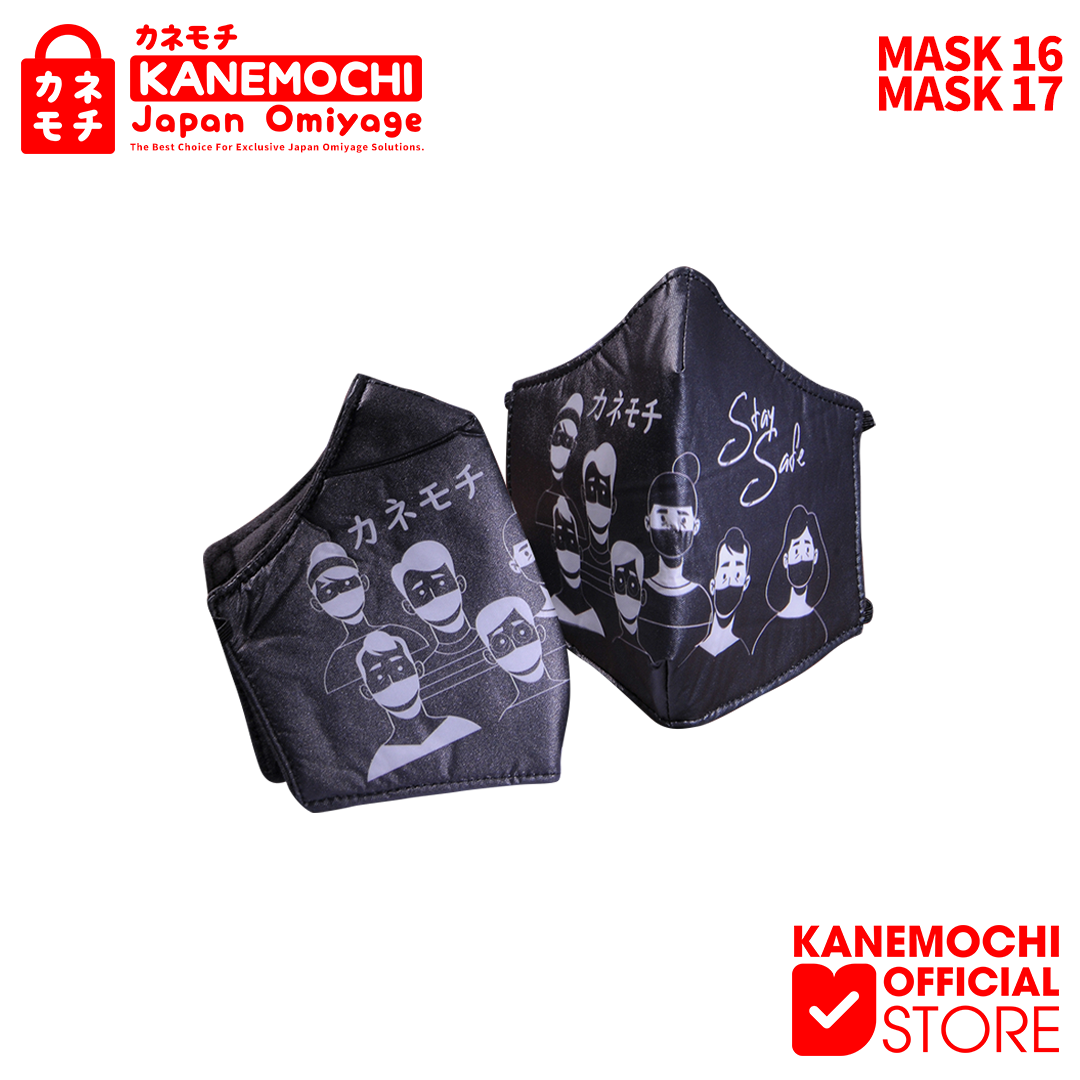 KANEMOCHI MASKER HIJAB DAN NON HIJAB JAPAN - KANEM... - Gambar 11