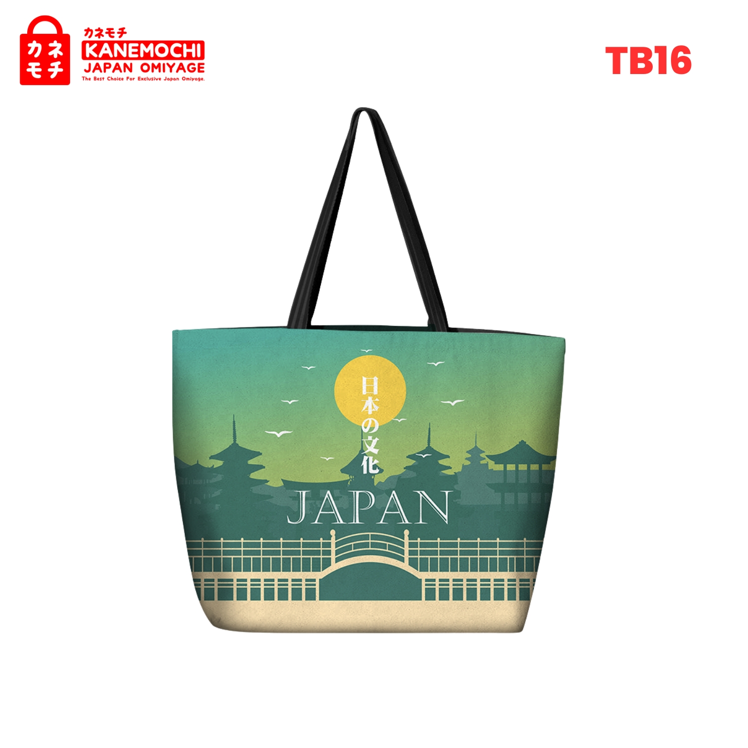 Harajuku Casual Totebag Collection | Tote Bag Kanv... - Gambar 7