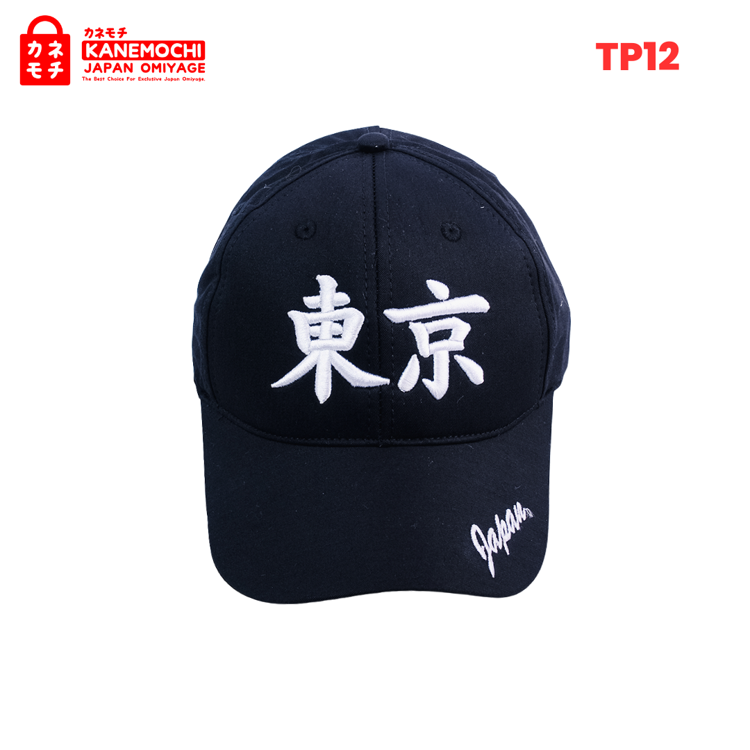 Japanese Streetwear Lifestyle Cap Black Edition |... - Gambar 9