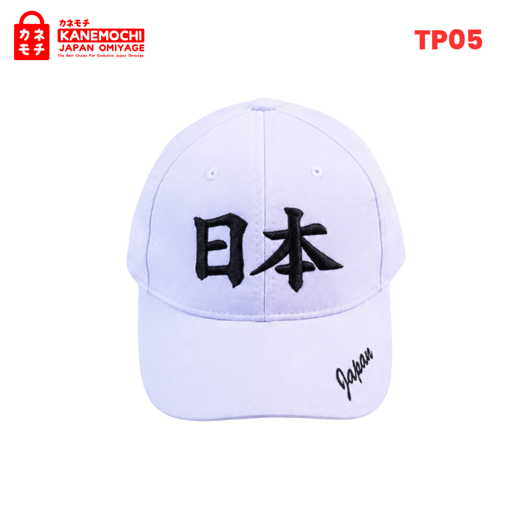 Japanese Streetwear Lifestyle Cap White Edition |... - Gambar 7