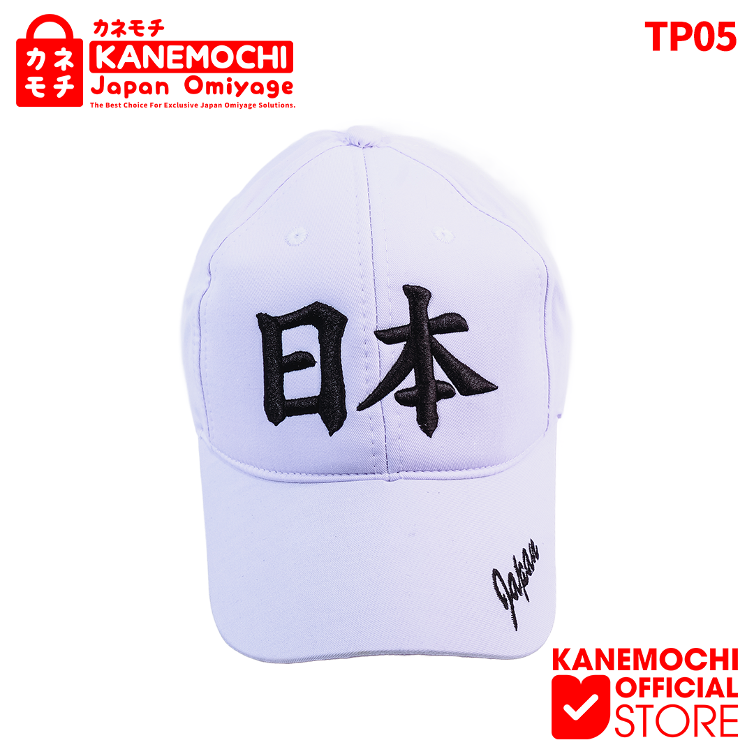 KANEMOCHI HAT - KANEMOCHI BOSHI - KANEMOCHI TOPI J... - Gambar 2