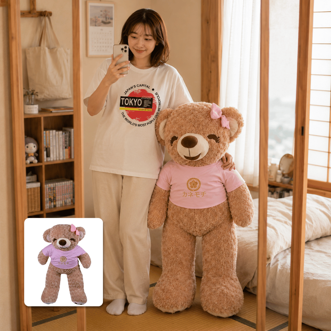 Prestige Teddy Collection - Teddy Bear Snail Beaut... - Gambar 6