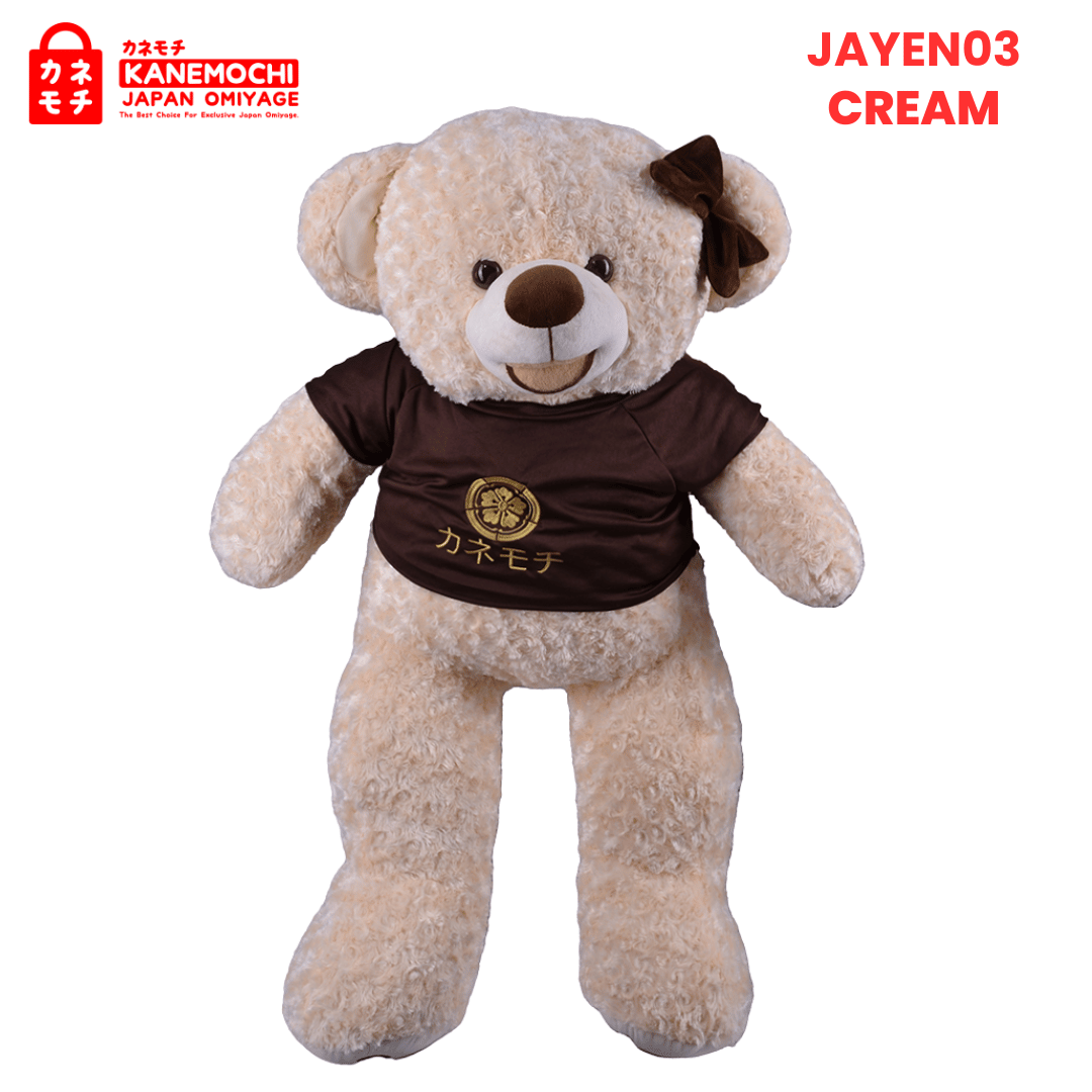 Prestige Teddy Collection - Teddy Bear Snail Beaut... - Gambar 22