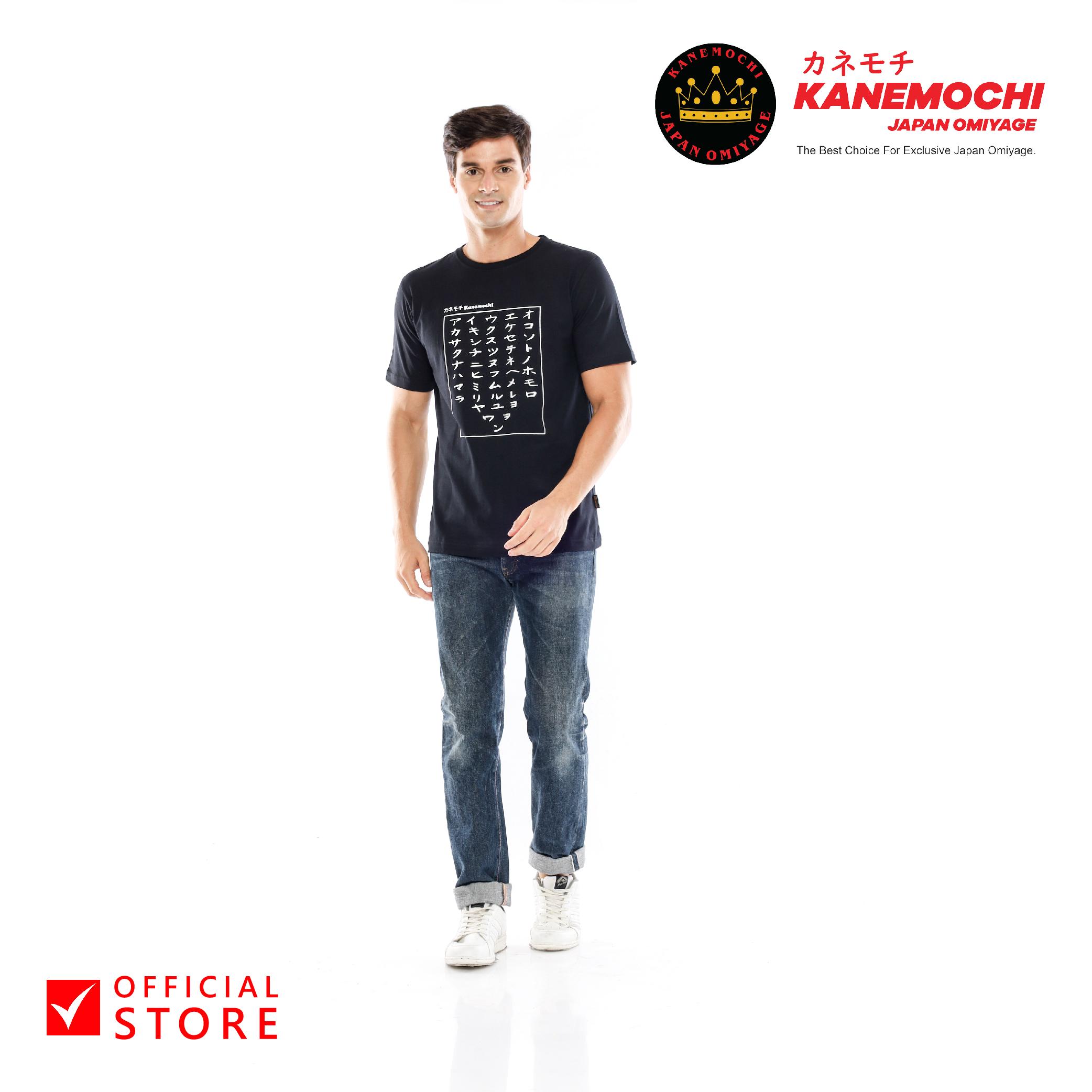 KANEMOCHI T-SHIRT - KANEMOCHI KAOS PREMIUM MOTIF H... - Gambar 3