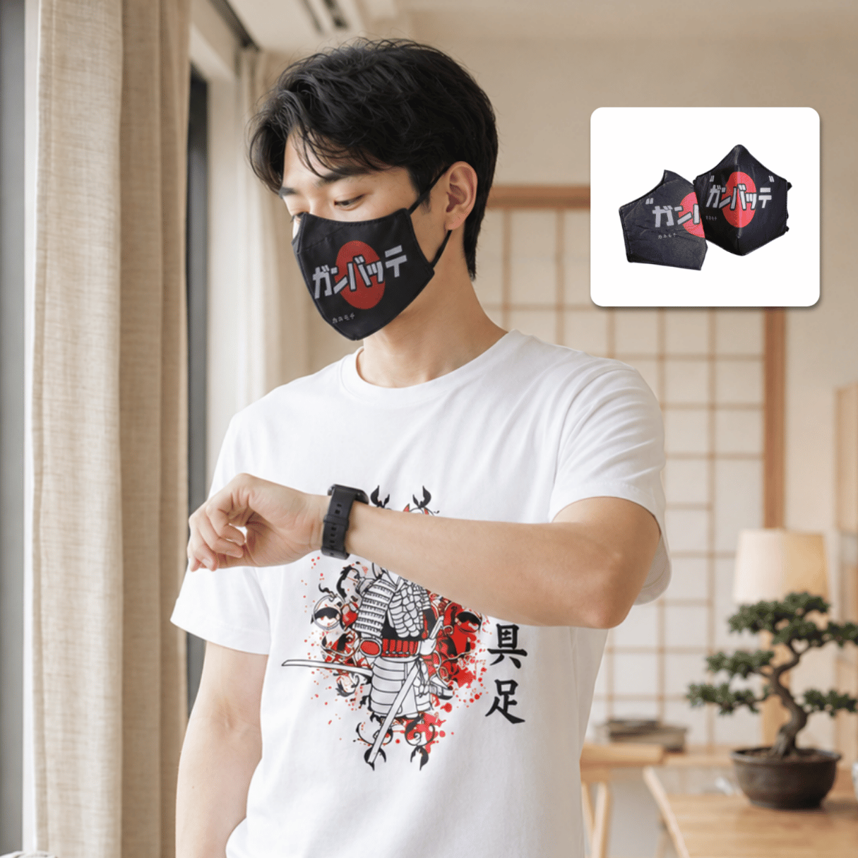 Japanese Lifestyle Face Mask | Masker  Motif Jepan... - Gambar 18