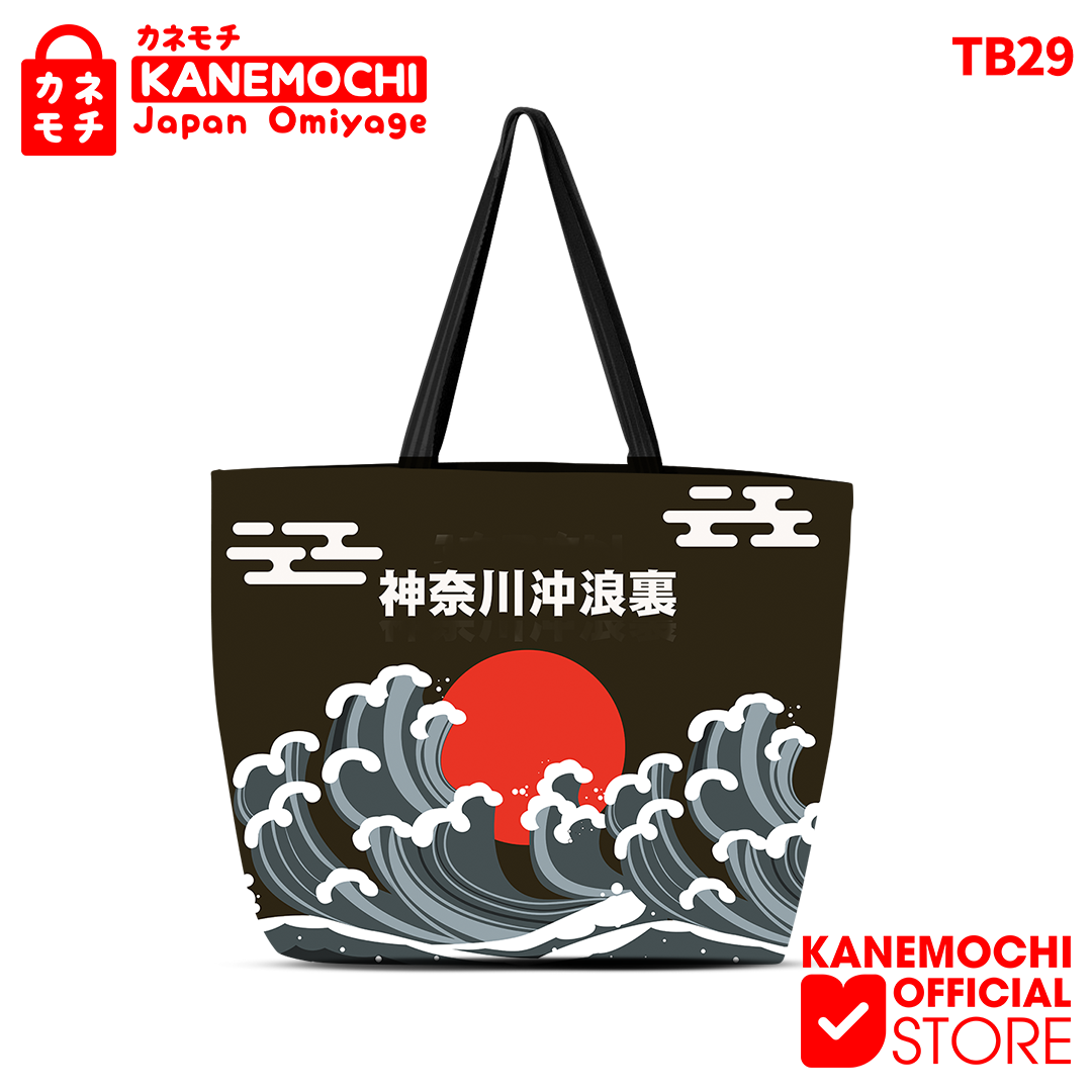 KANEMOCHI TOTEBAG JAPAN - KANEMOCHI TAS TOTEBAG BE... - Gambar 2