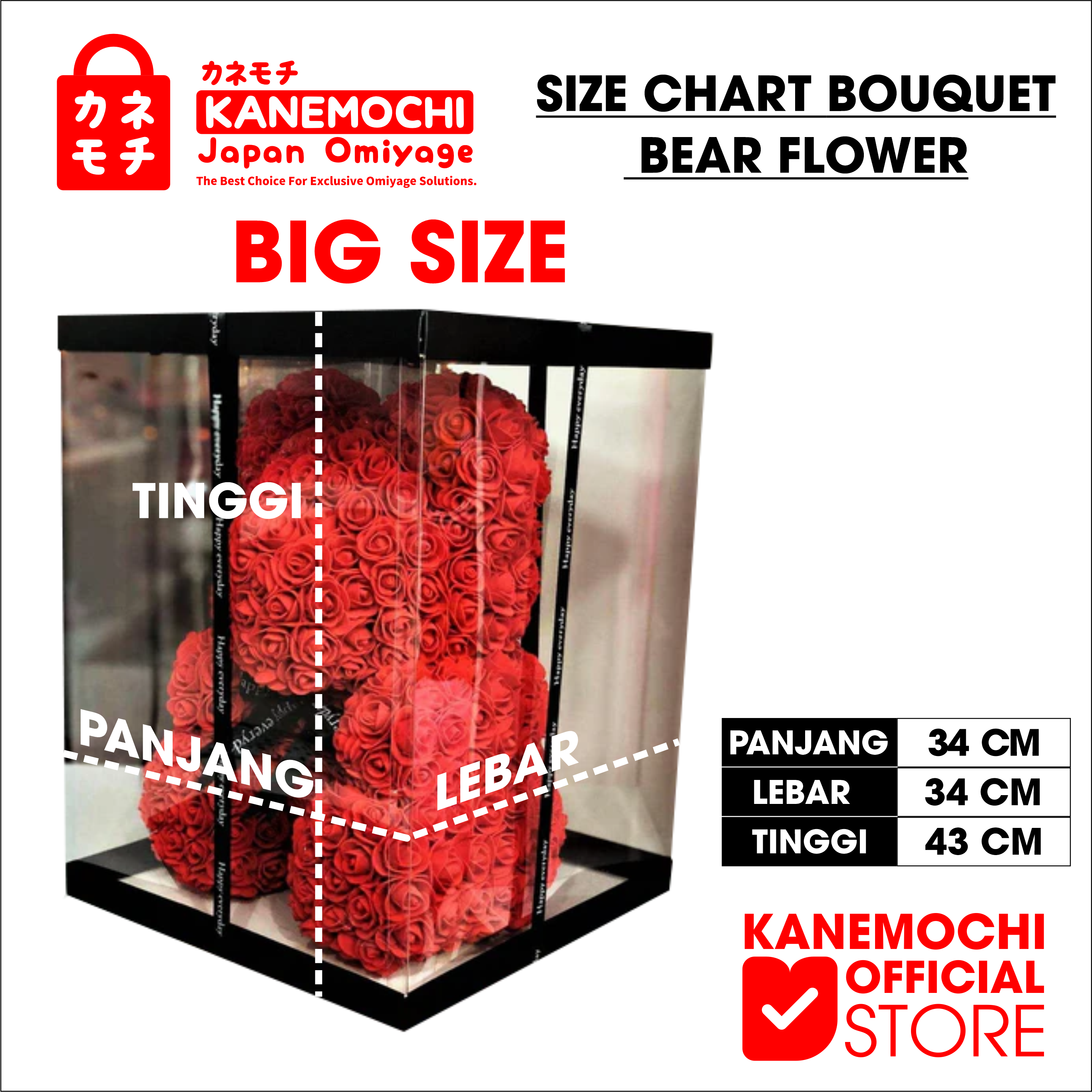 KANEMOCHI TEDDY BEAR ROSE BOUQUET - KANEMOCHI TEDD... - Gambar 10