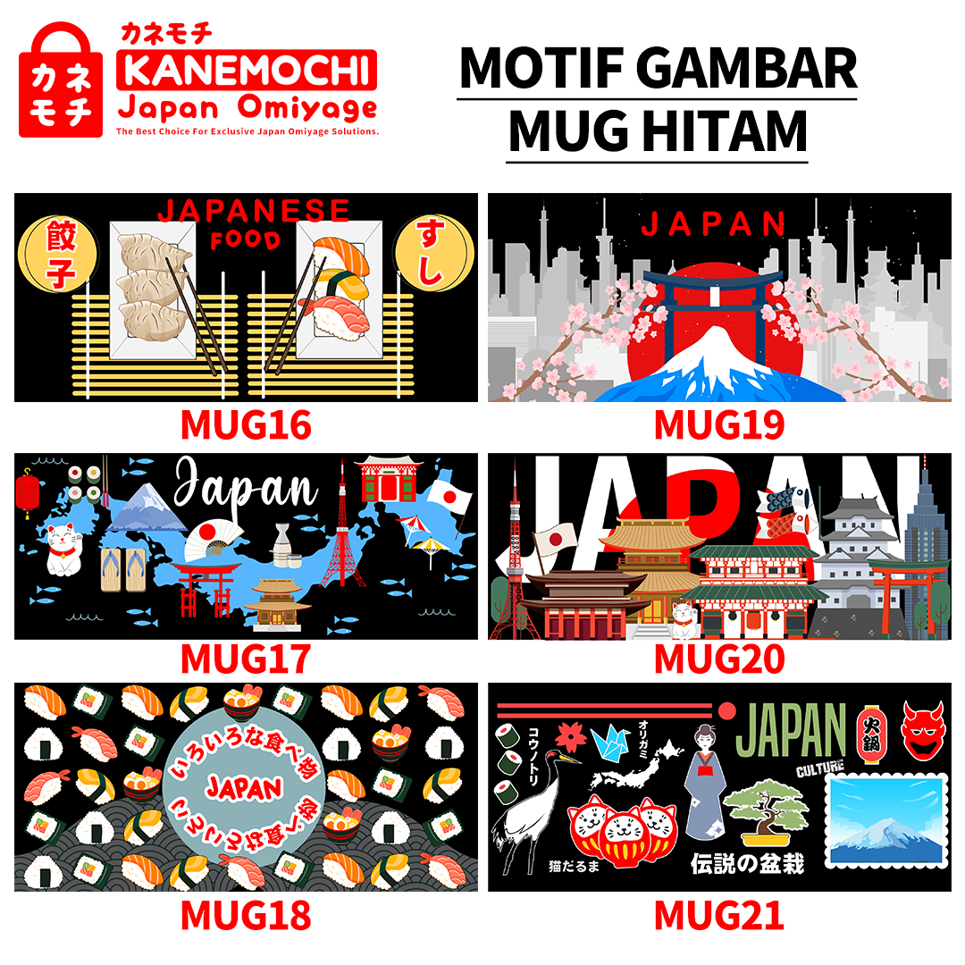 KANEMOCHI MUG KERAMIK BLACK SOUVENIR GELAS KHAS JE... - Gambar 7