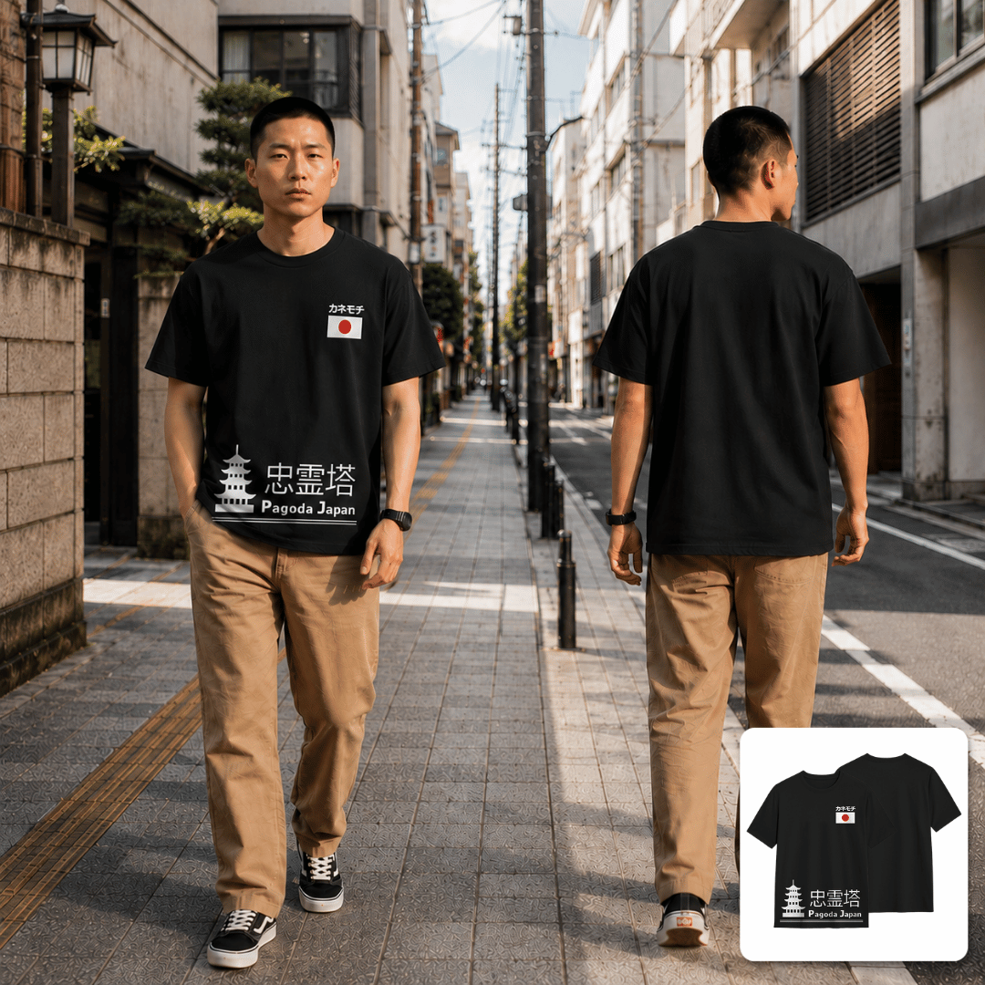 JAPANESE SIGNATURE ONYX EDITION- KAOS HITAM UNISEX... - Gambar 2
