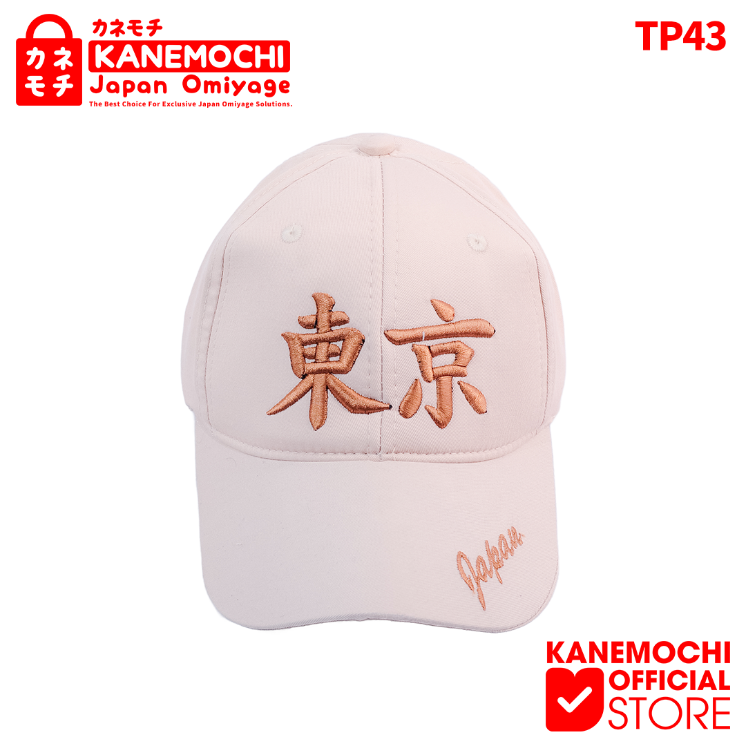 KANEMOCHI HAT - KANEMOCHI BOSHI - KANEMOCHI TOPI J... - Gambar 4