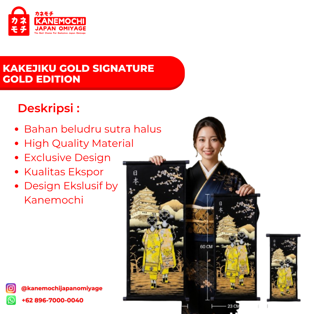 Kakejiku Gold Signature GOLD GEISHA NIHON CHIZU JA... - Gambar 6