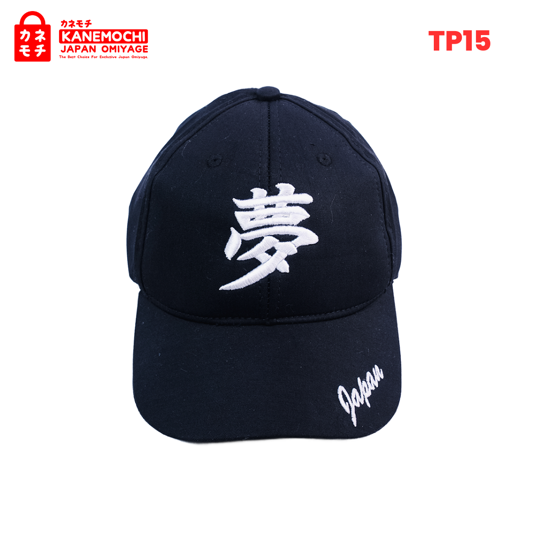 Japanese Streetwear Lifestyle Cap Black Edition |... - Gambar 10