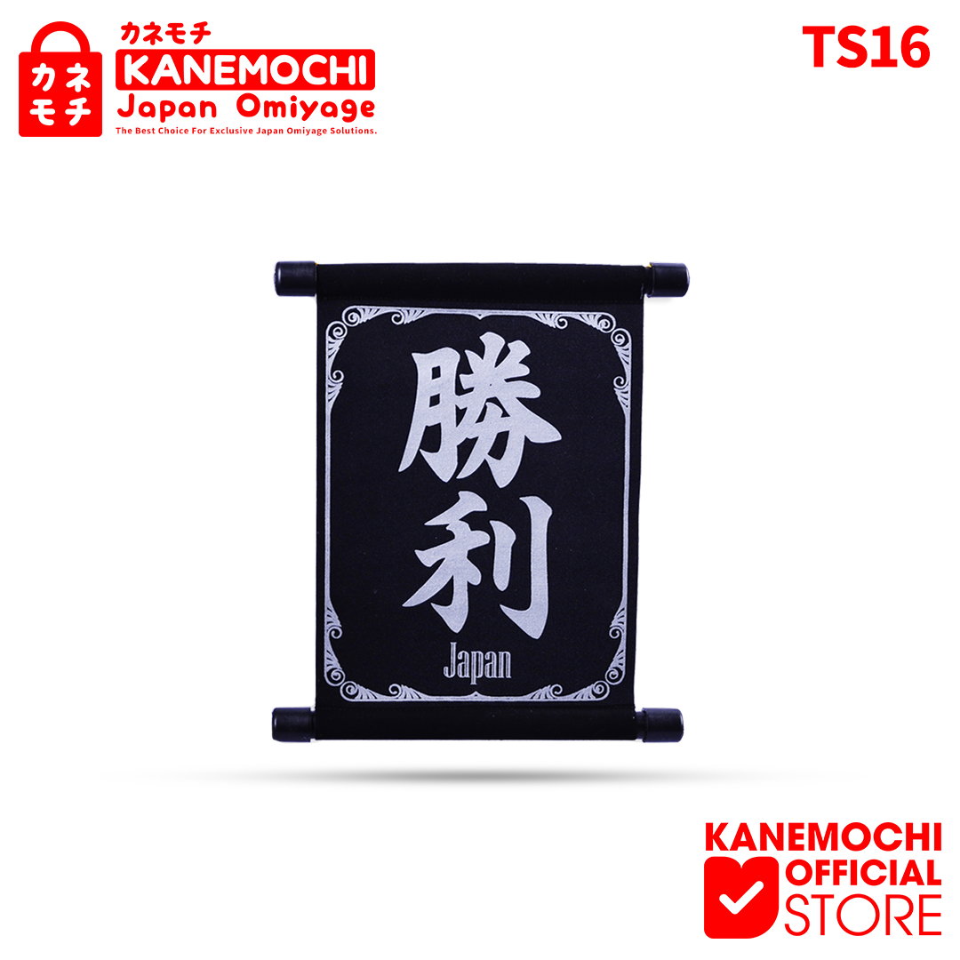 KANEMOCHI TAPESTRY SHOURI GOLD & SILVER (KEJAYAAN)... - Gambar 3