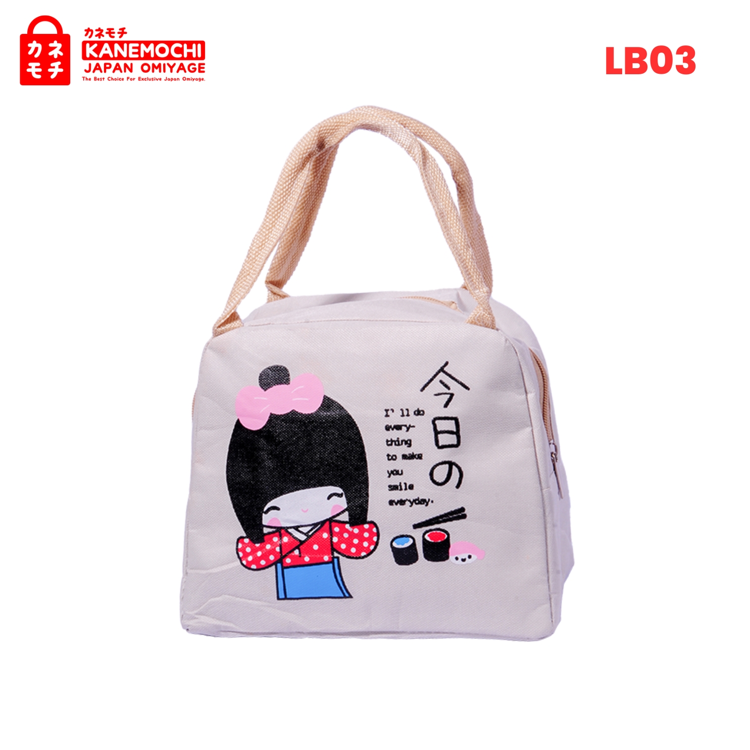 Japanese School Bento Collection | Tas Bekal Sekol... - Gambar 8