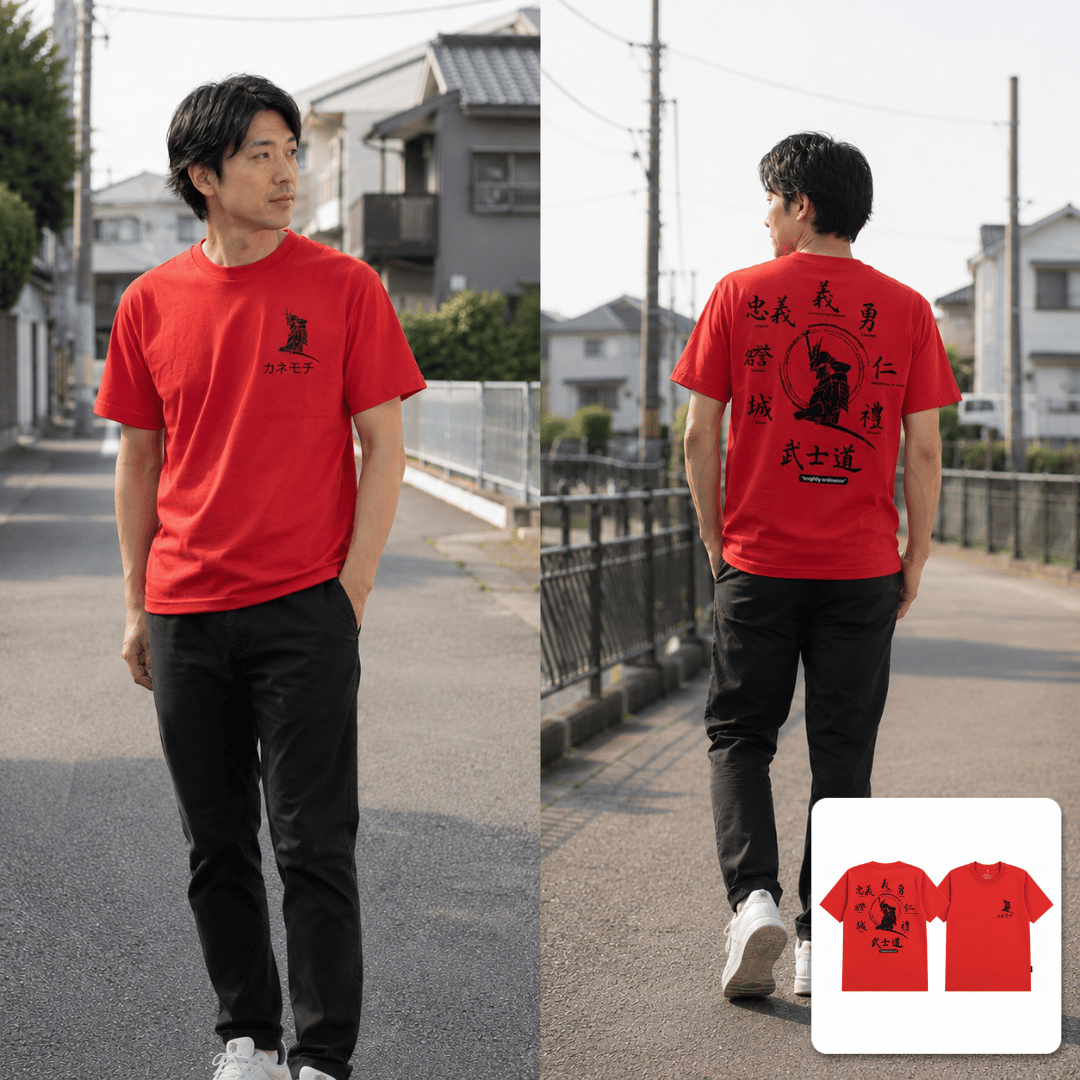 PRESTIGE COLLECTION TEE CRIMSON EDITION (RED) -KAO...