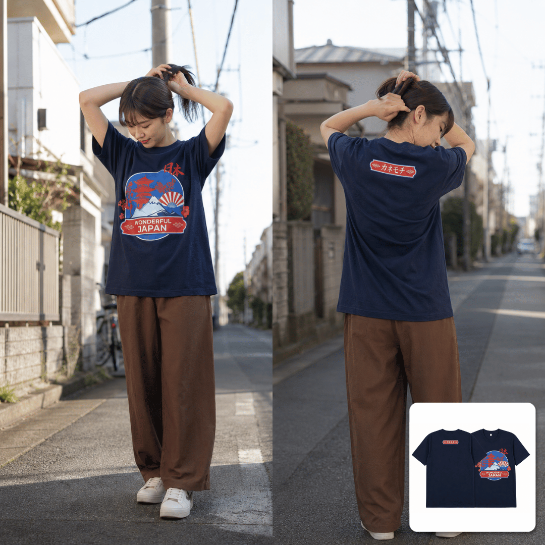 PRESTIGE COLLECTION TEE MIDNIGHT EDITION (NAVY) -...