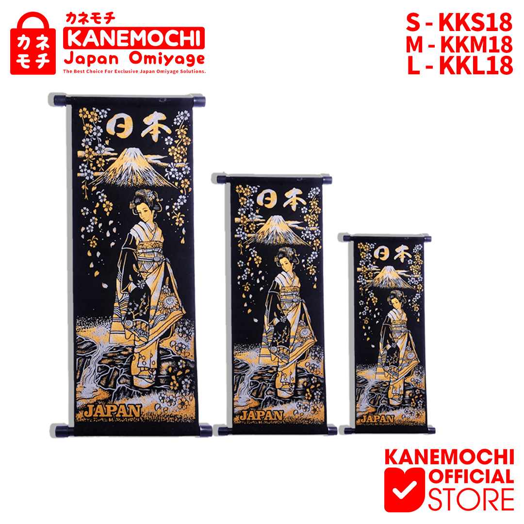 KANEMOCHI EKSKLUSIF KAKEJIKU GOLD GEISHA SAKURA JA...