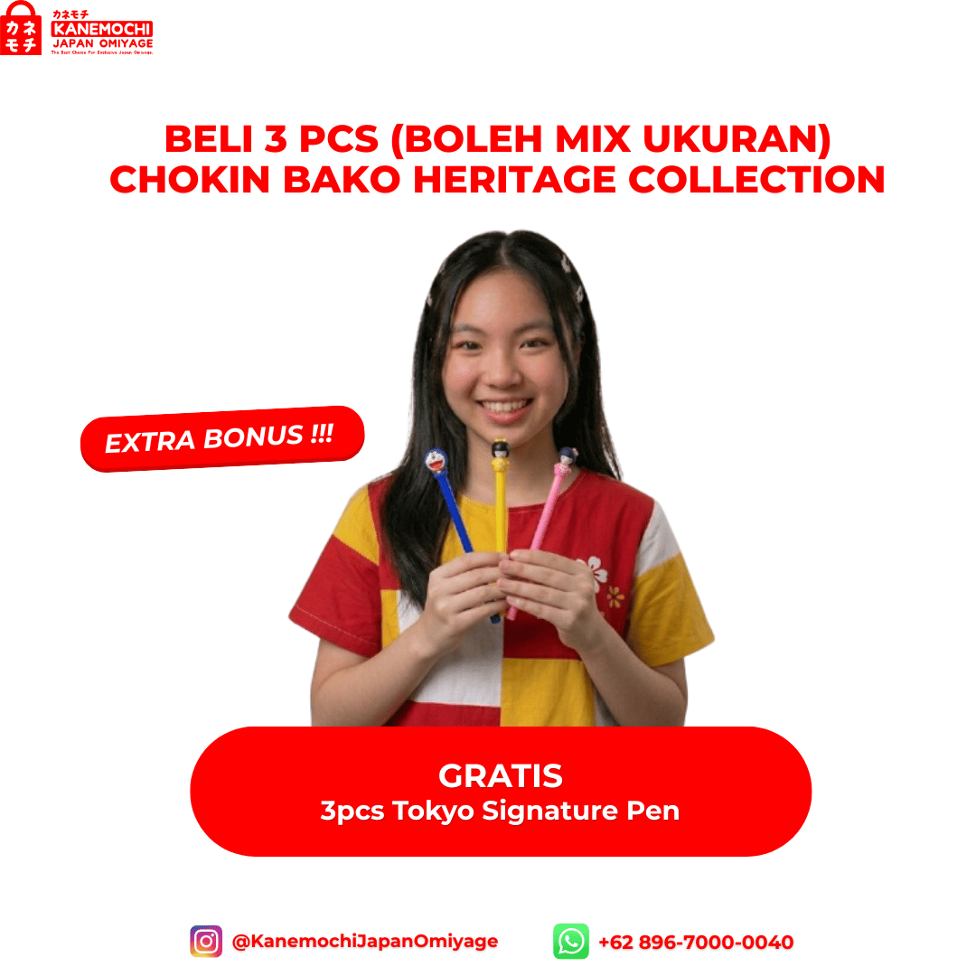 Chokin Bako Heritage Collection -  CHOKIN BAKO JAP... - Gambar 19