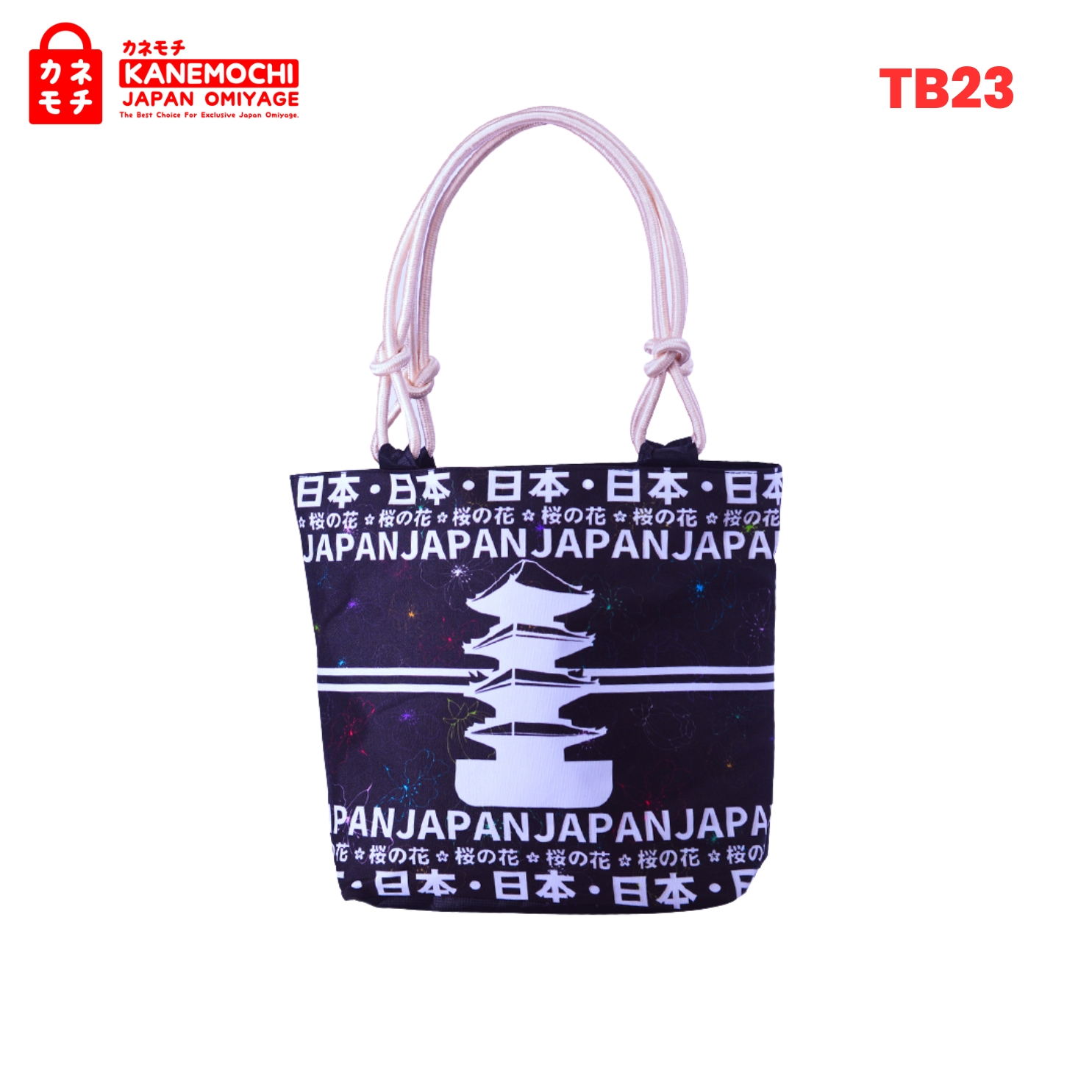 Japanese Urban Carry Totebag | Tas Jinjing Tali Su... - Gambar 8