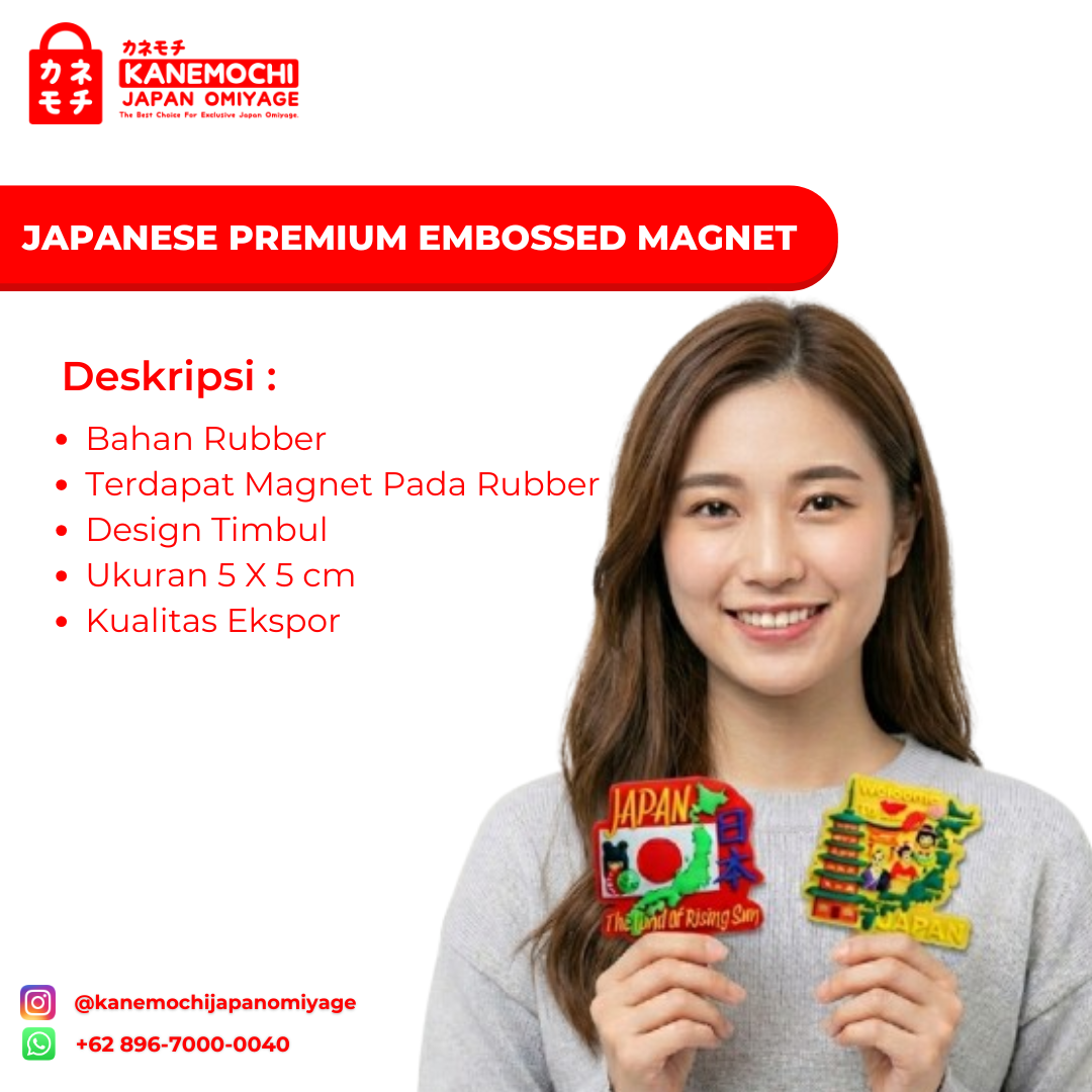 Japanese Premium Embossed Magnet | Magnet Kulkas J... - Gambar 12