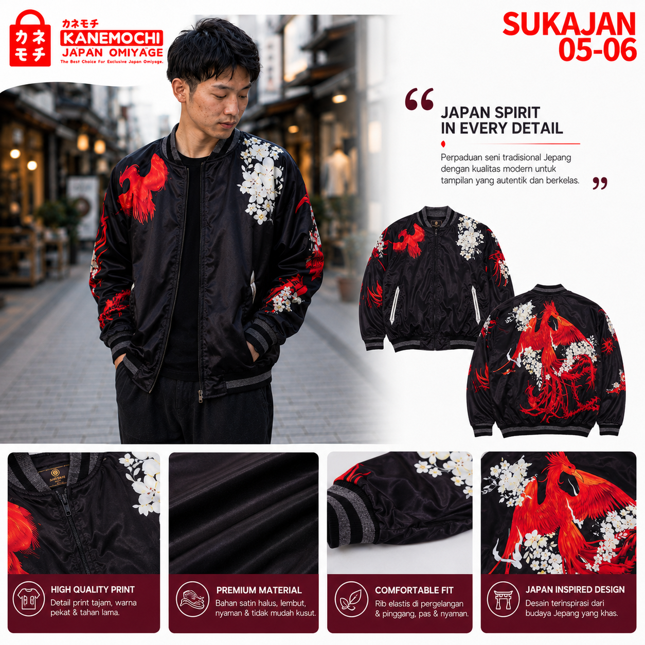 Sukajan Heritage Collection - JAKET BASEBALL - JAK... - Gambar 9