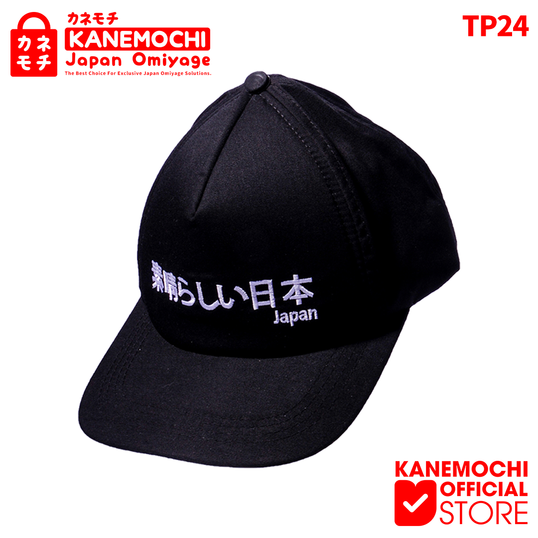 KANEMOCHI HAT - KANEMOCHI BOSHI - KANEMOCHI TOPI J...