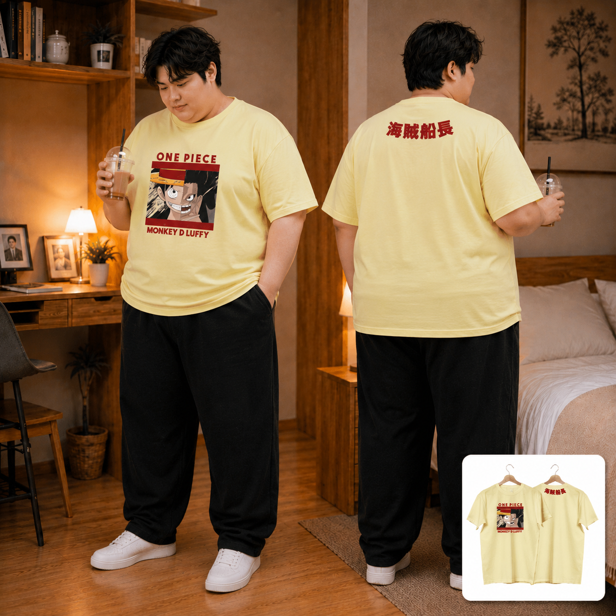 IMPERIAL COLLECTION TEE MONKEY D LUFFY (CREAM)- HI... - Gambar 2