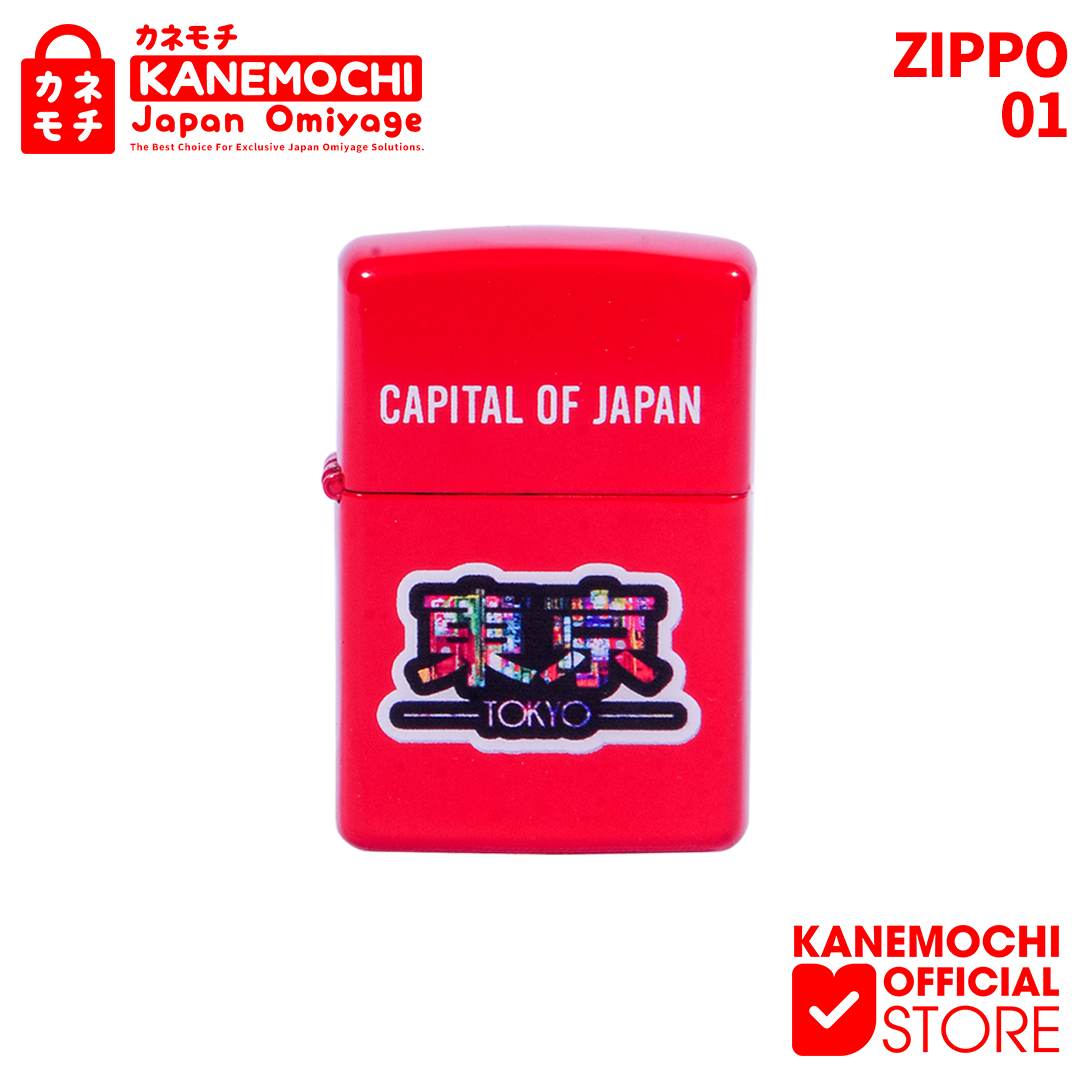 KANEMOCHI JAPAN - KANEMOCHI MOTIF JAPAN STAINLESS...