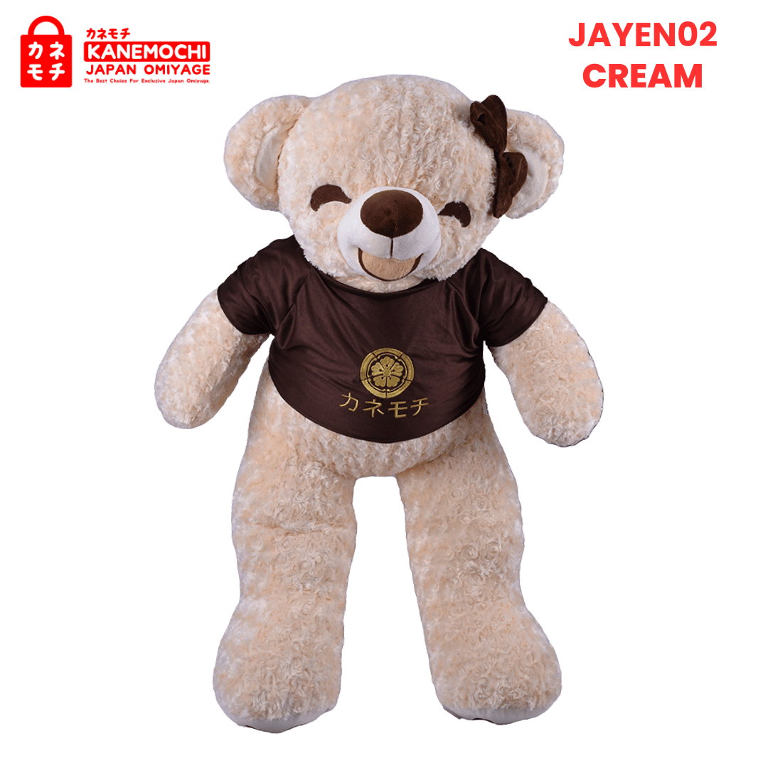 Prestige Teddy Collection - Teddy Bear Snail Beaut... - Gambar 11