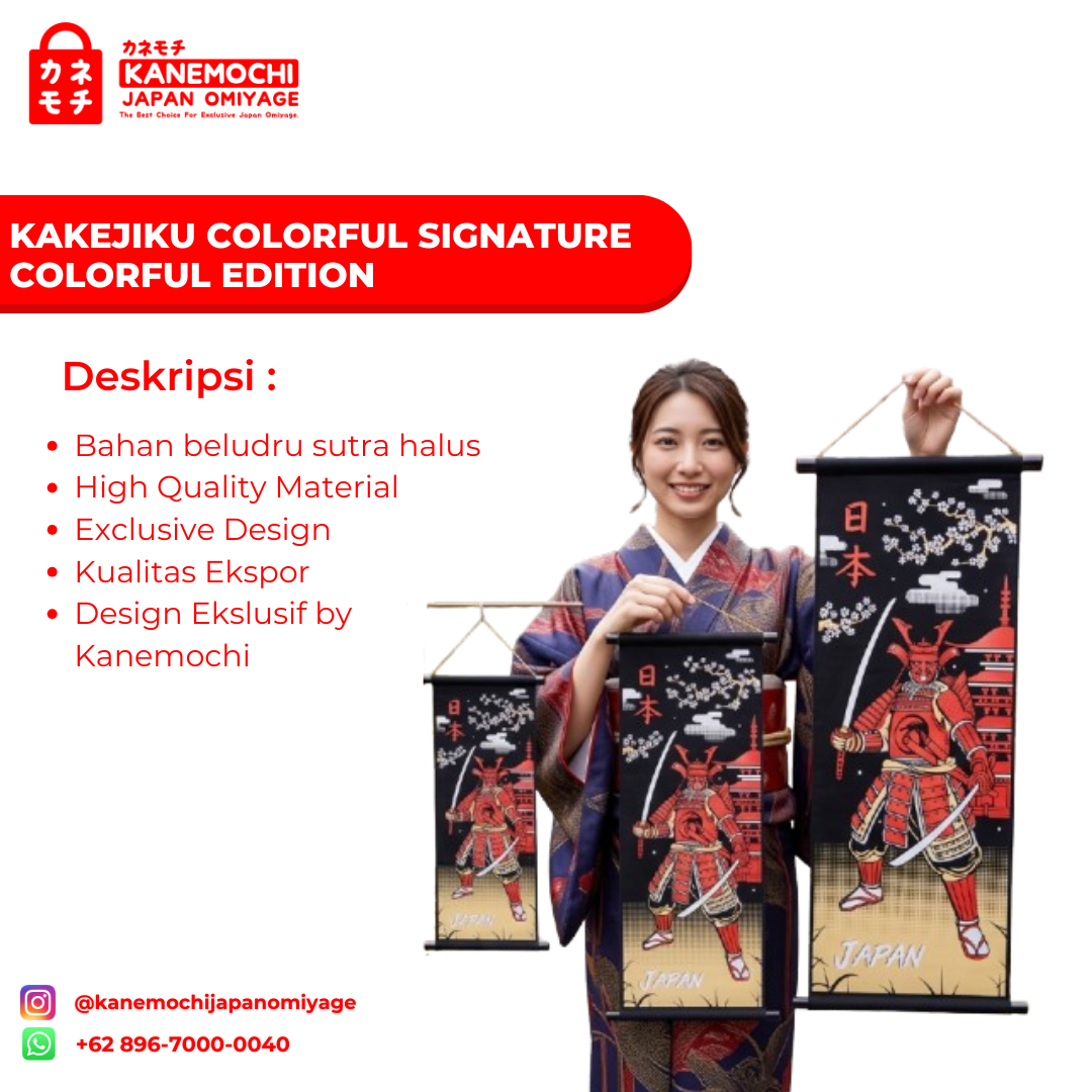 Kakejiku Colorful Signature NAMI JAPAN - HIASAN DI... - Gambar 5