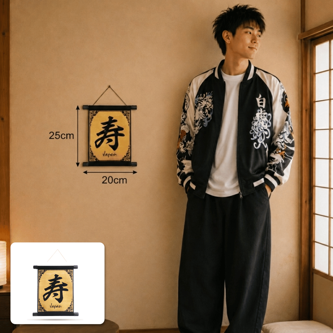 Premium Japanese Wall Art Collection AI GOLD & SIL...