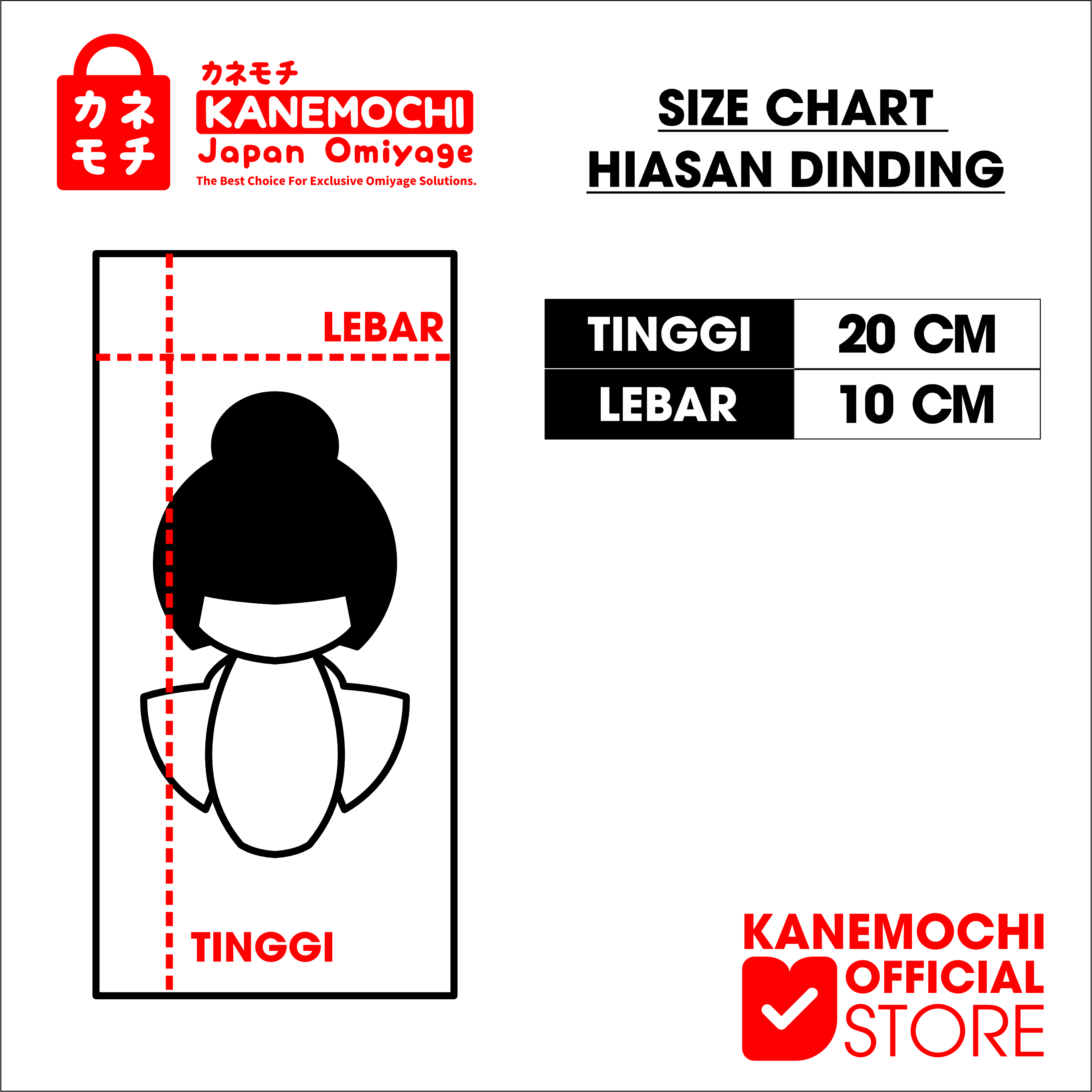 Kanemochi Hiasan Dinding Geisha Kayu - Pajangan di... - Gambar 7
