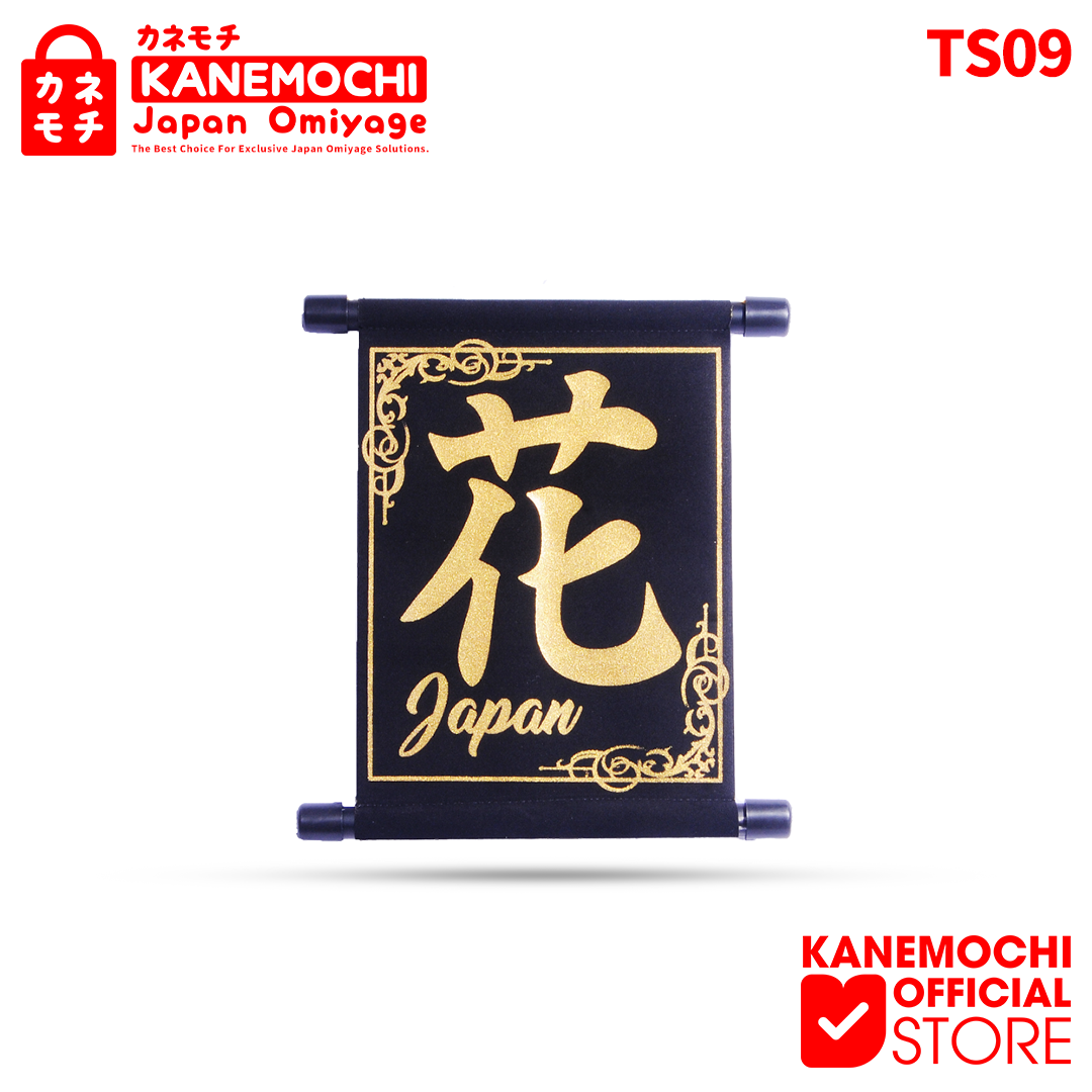 KANEMOCHI TAPESTRY HANA GOLD & SILVER ( BUNGA ) -...